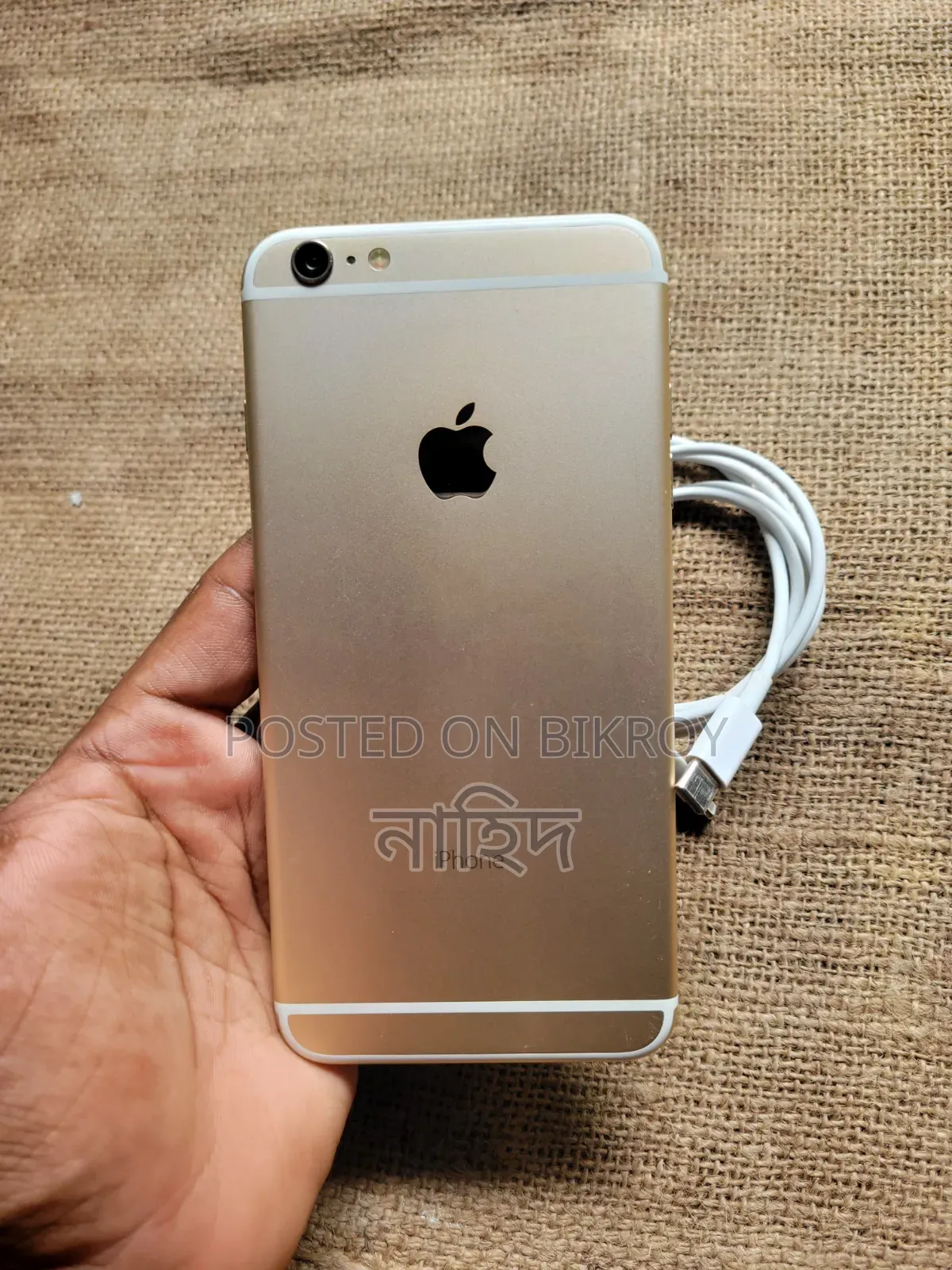 Apple iPhone 6 Plus 64 GB Yellow