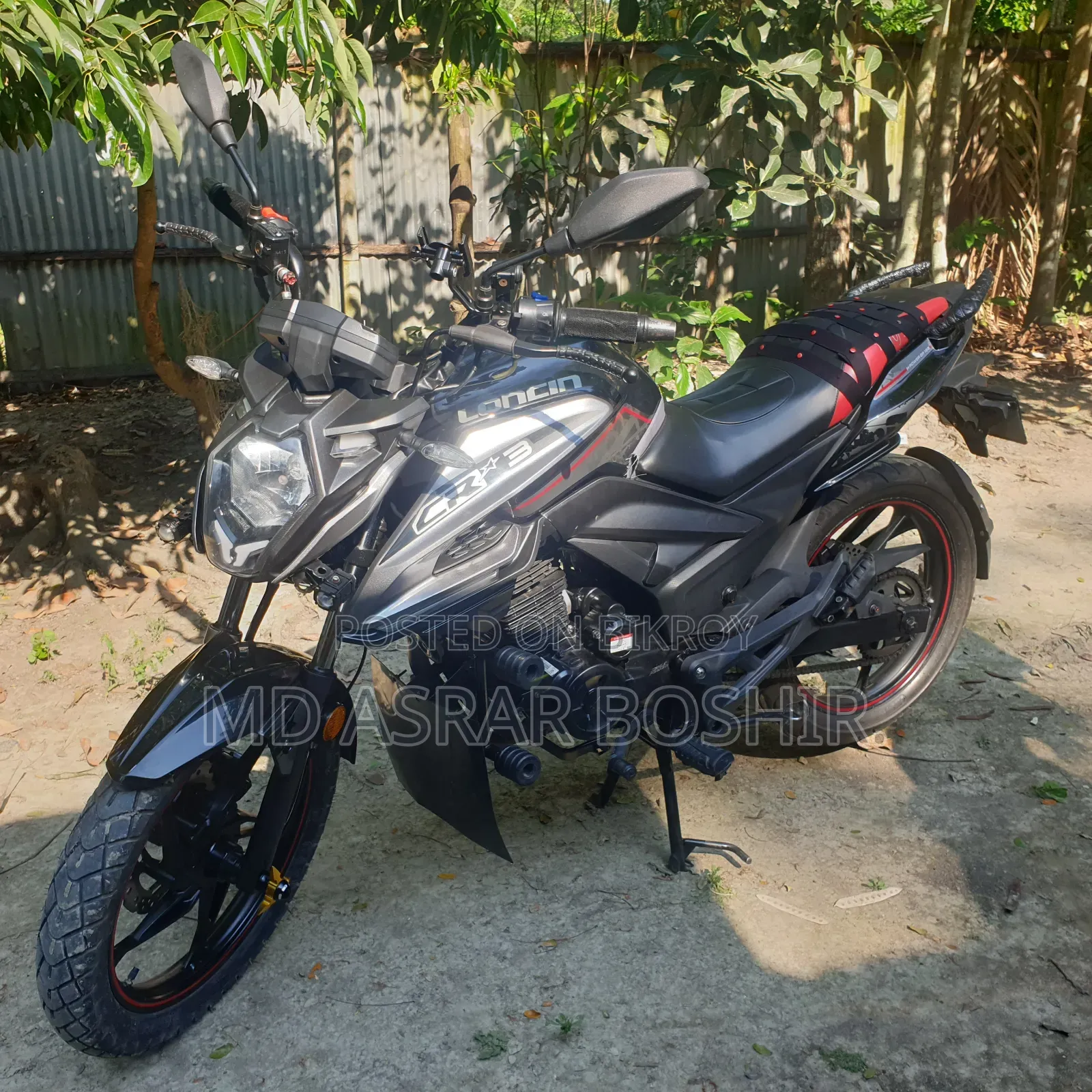 H Power Max-Z 150 2025 Black