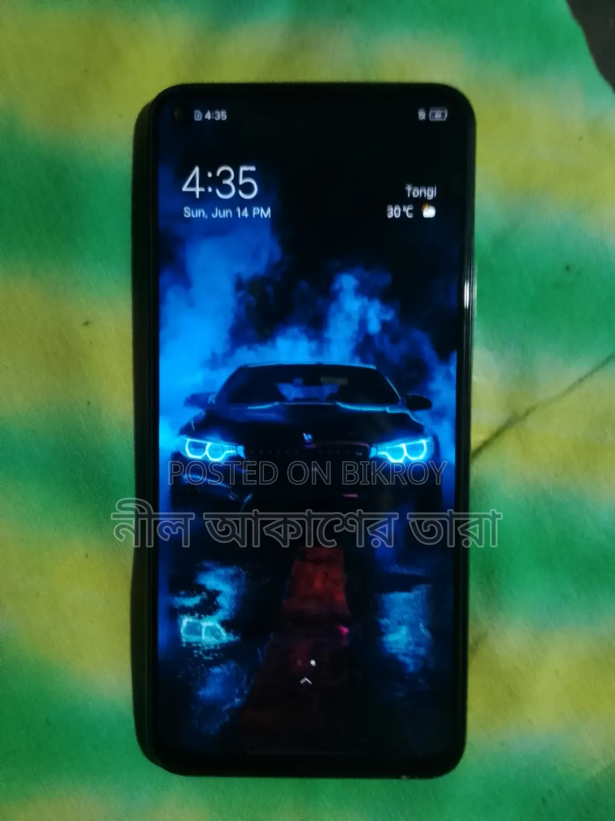 Vivo Y17 256 GB Rose Gold