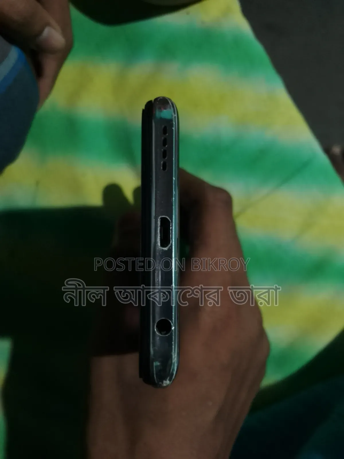 Vivo Y17 256 GB Rose Gold