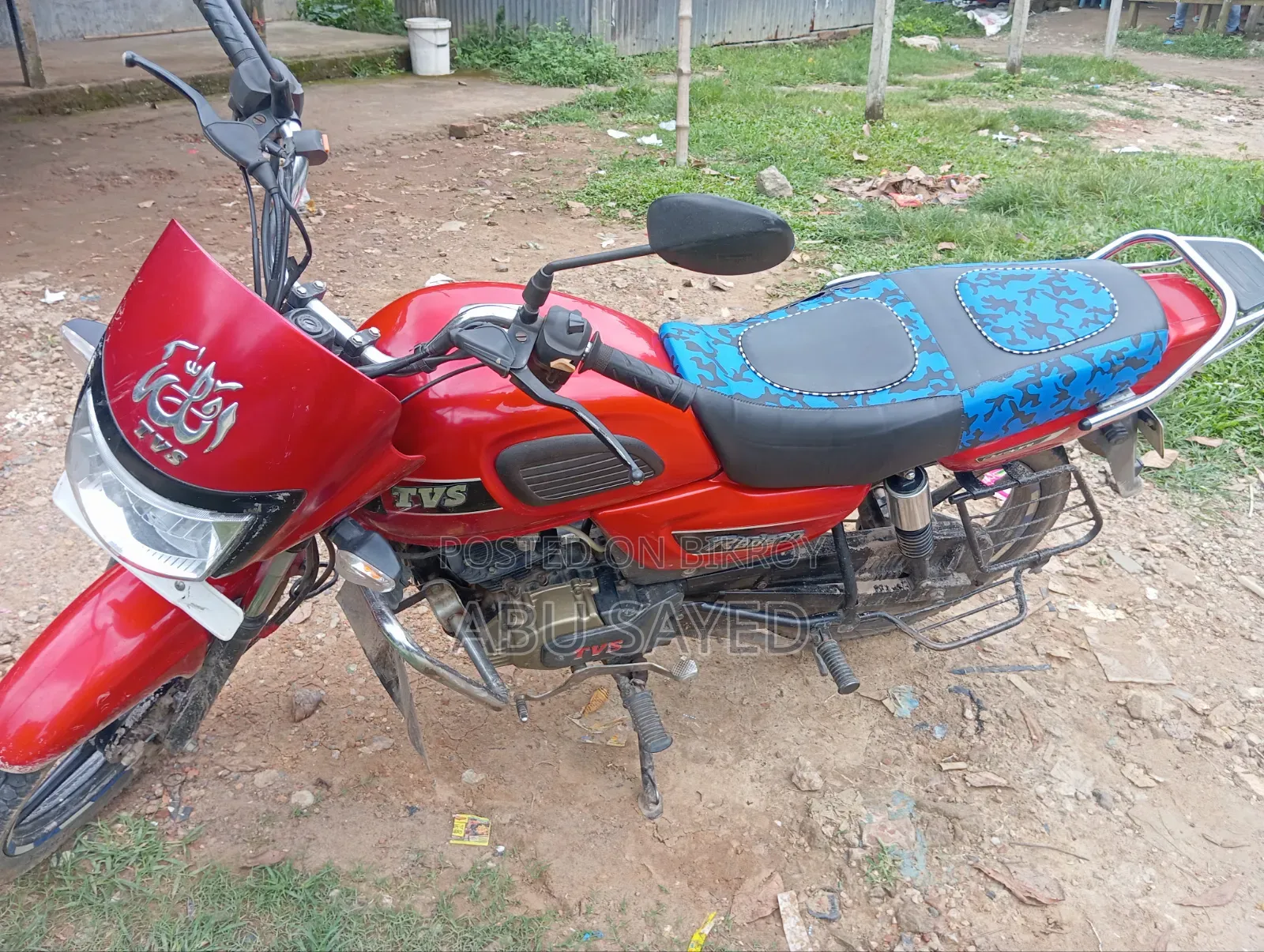 TVS Radeon 2020 Red