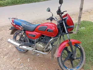 TVS Radeon 2020 Red