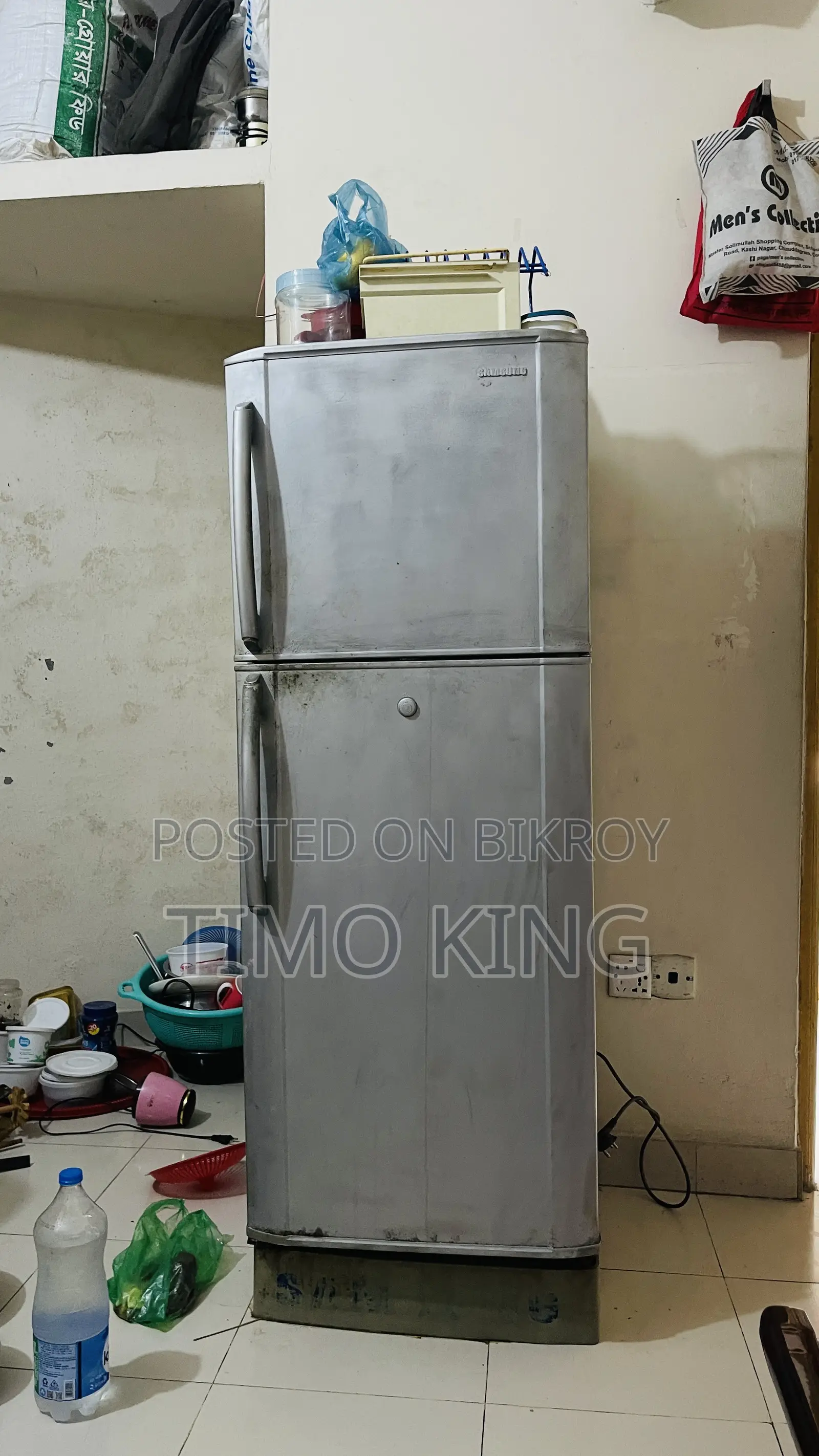 Samsung Refrigerator