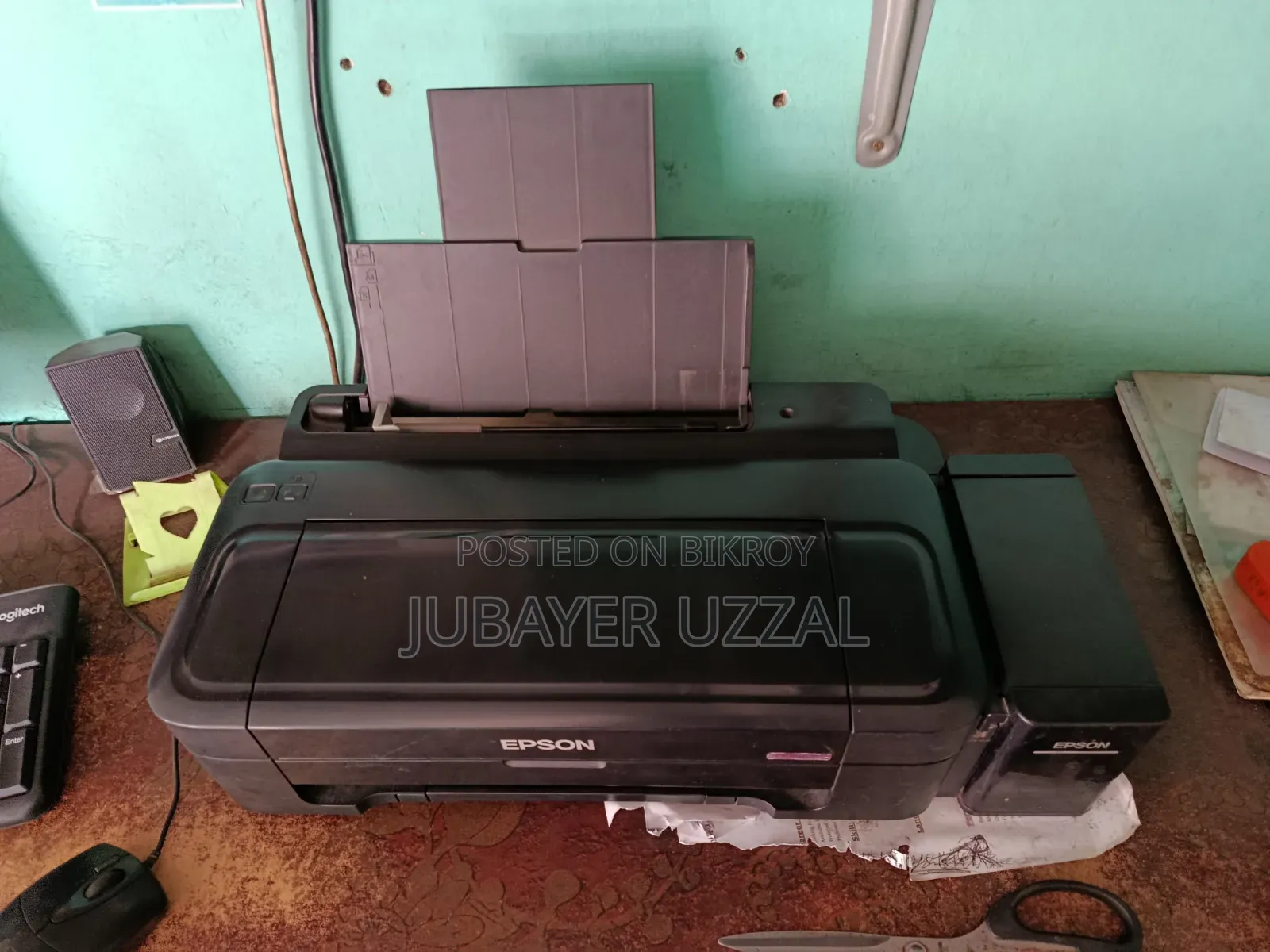 Printer for Sale