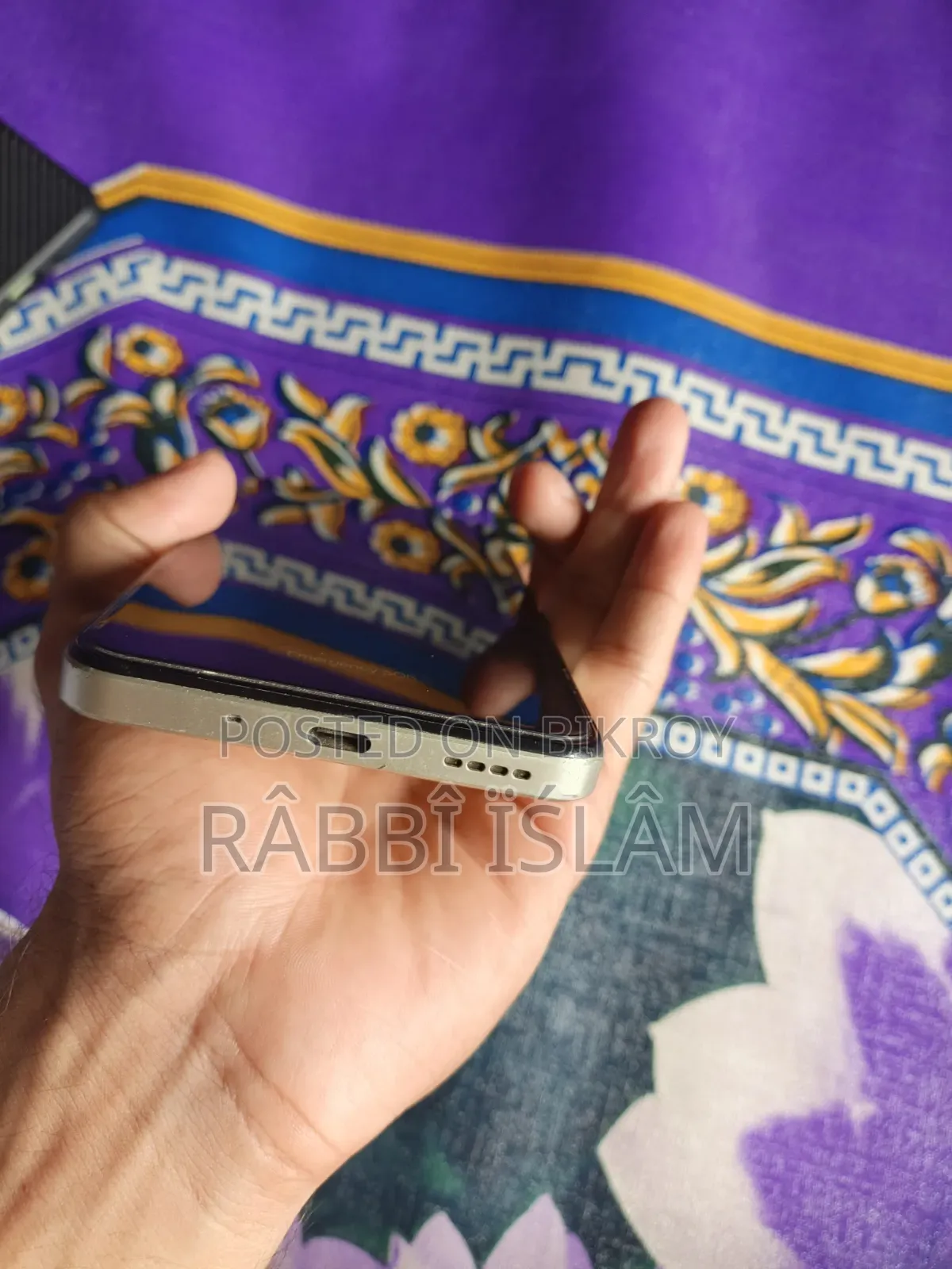 Realme C75 256 GB Rose Gold