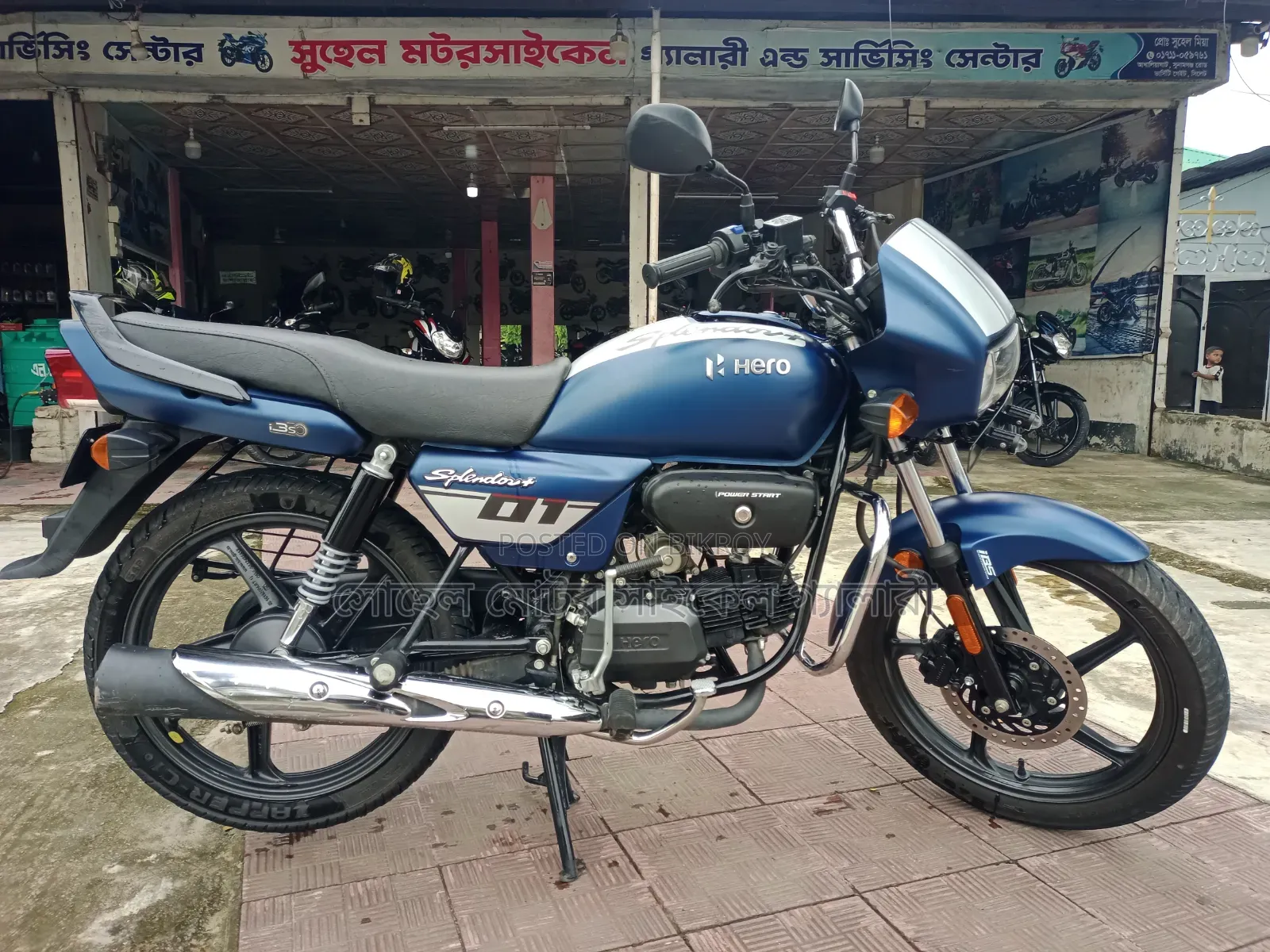 Hero Splendor Plus I3s IBS 2025 Blue