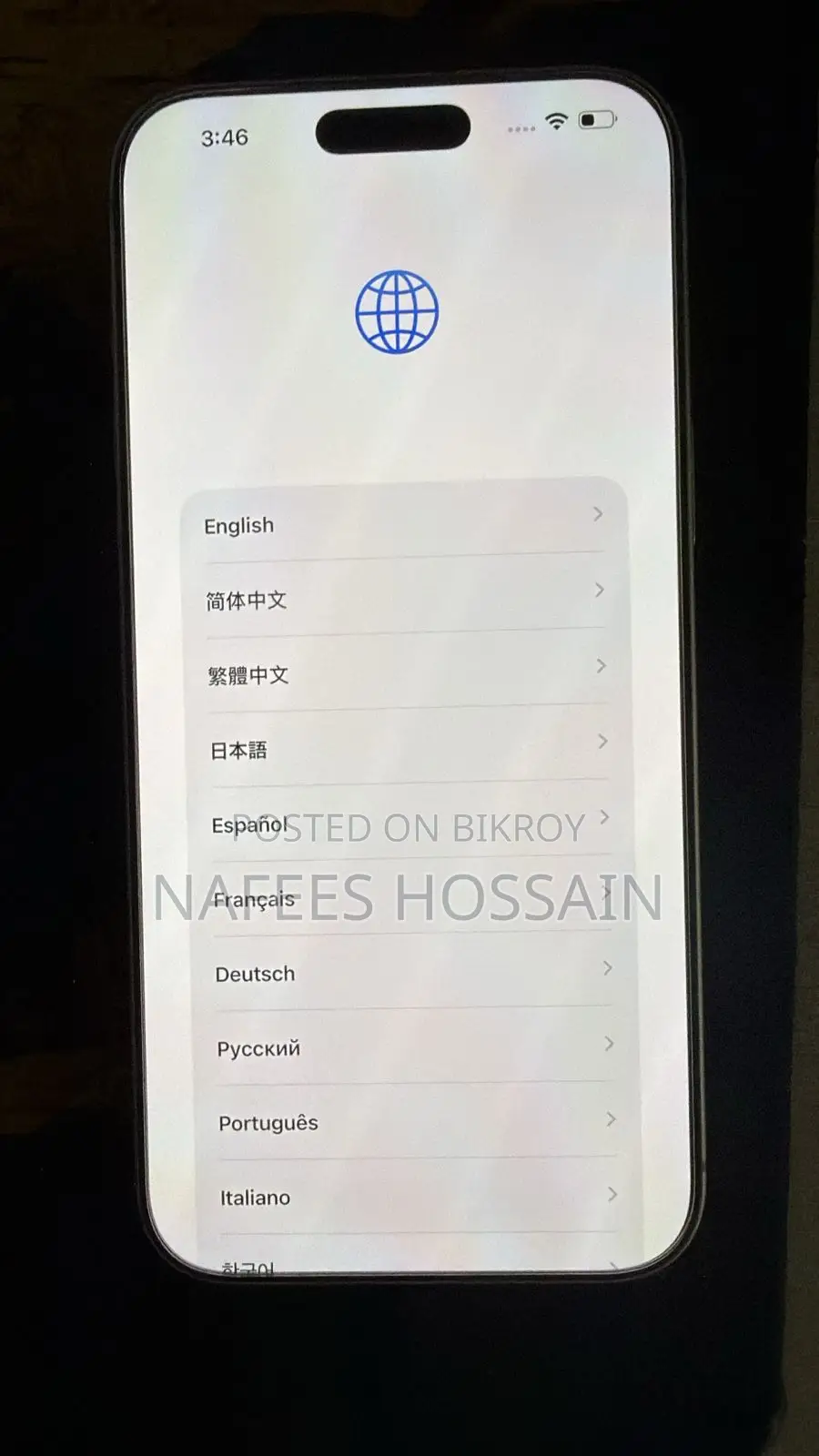 Apple iPhone 17 Pro Max 256 GB White