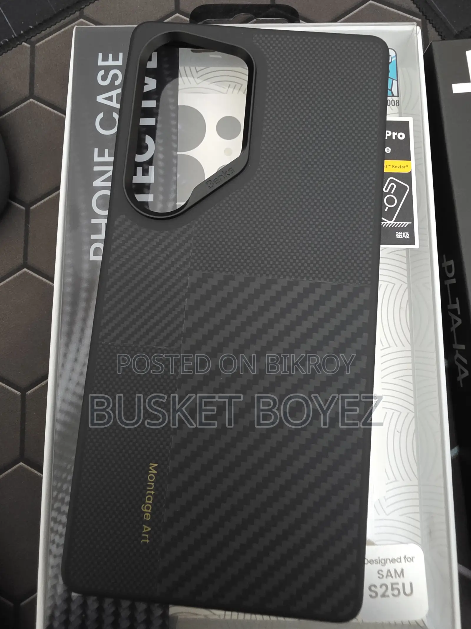 Samsung S25 Ultra Back Cover