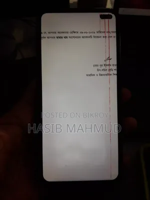 শাওমি রেডমি কে৩০ ১২৮ জিবি ব্লু
