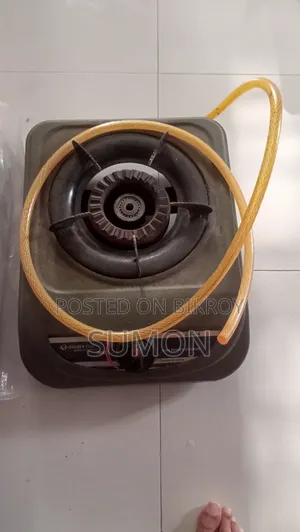 Rfl Single Gas Stove