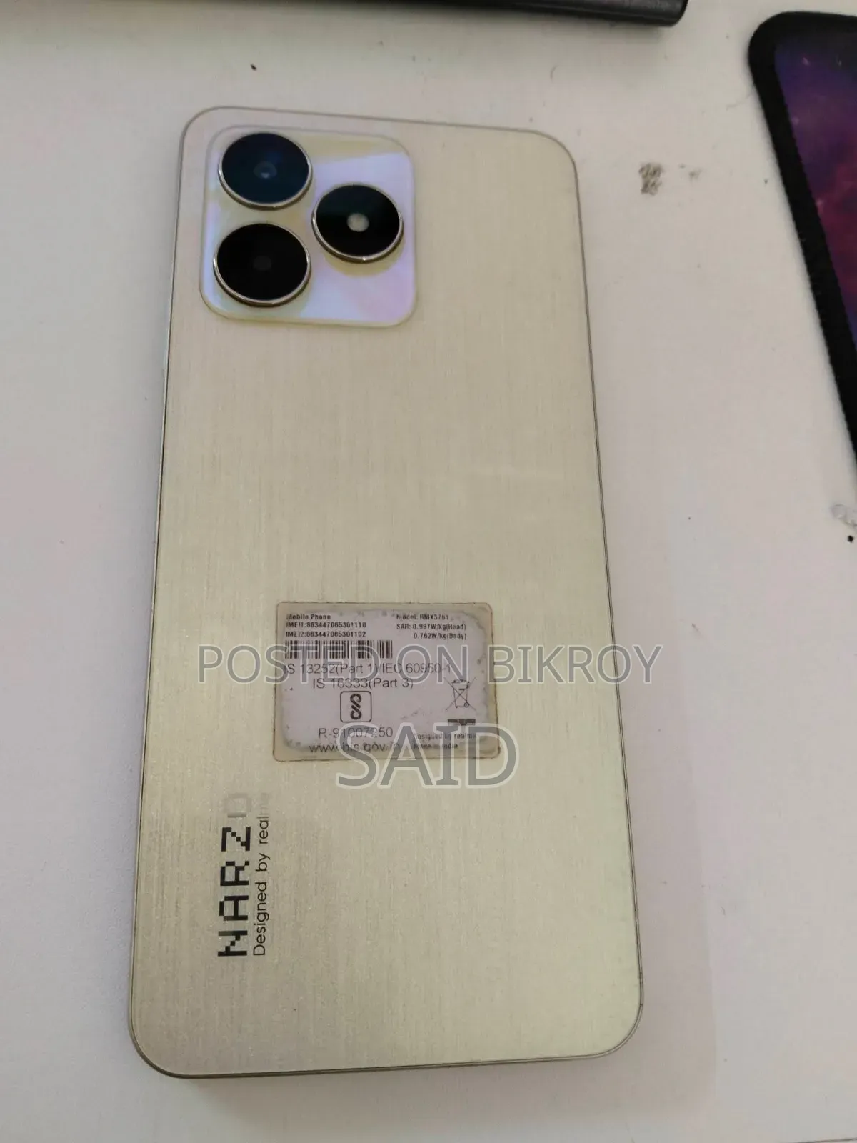 Realme C53 128 GB Bronze