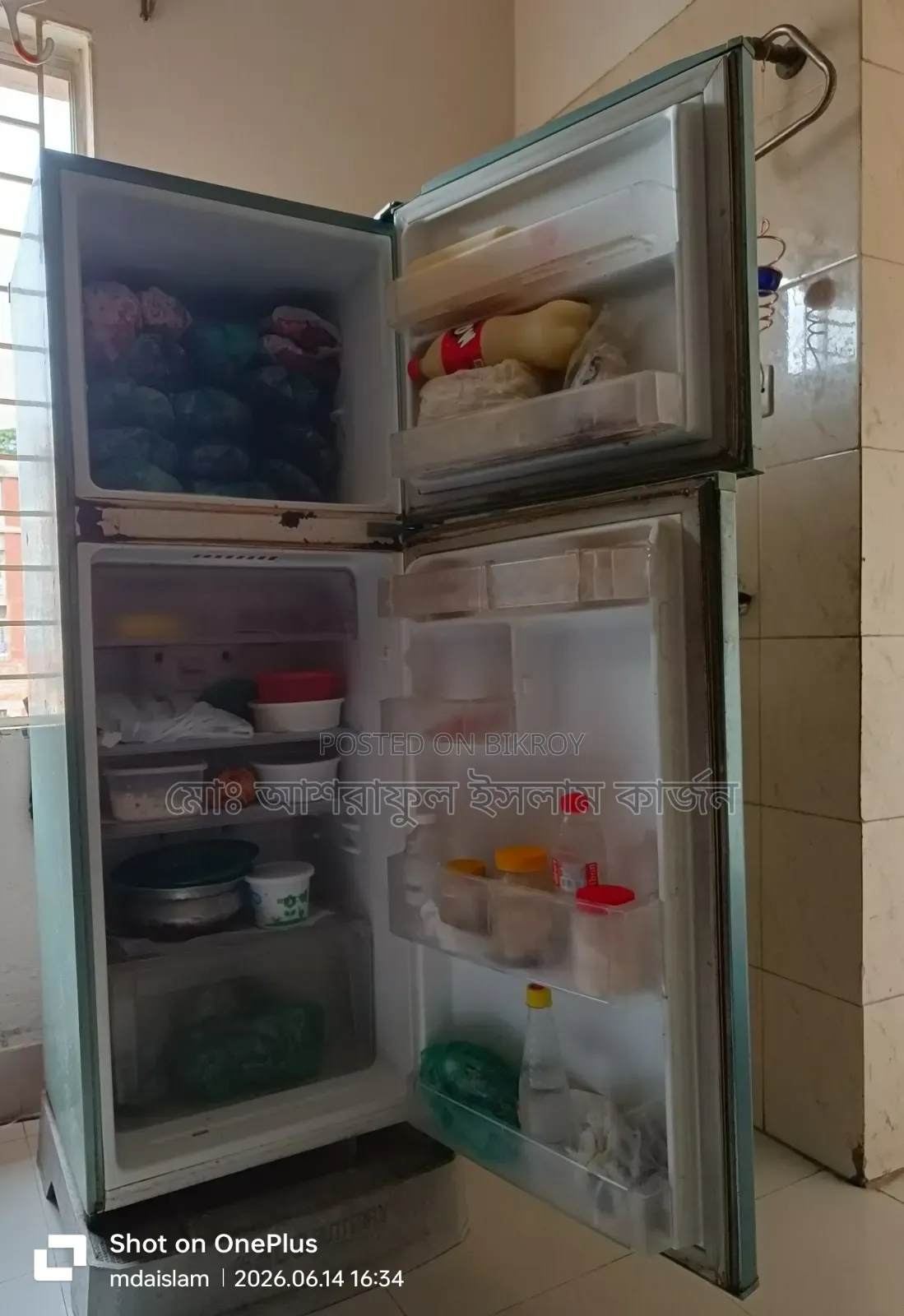 Lg Model: Gn-V228sl Type: Top Freezer Doors: 2 Capacity: 188 L (Net)