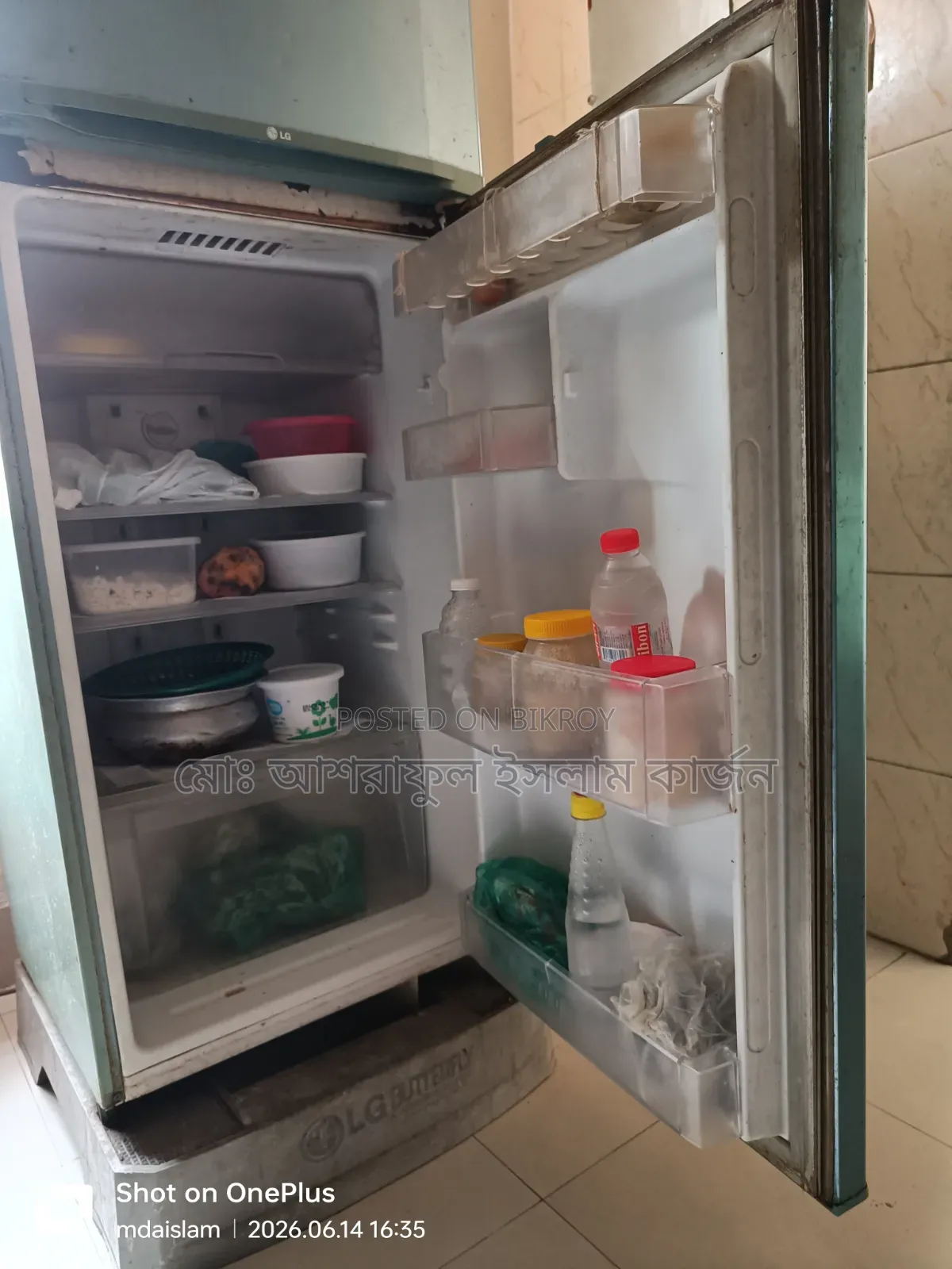 Lg Model: Gn-V228sl Type: Top Freezer Doors: 2 Capacity: 188 L (Net)