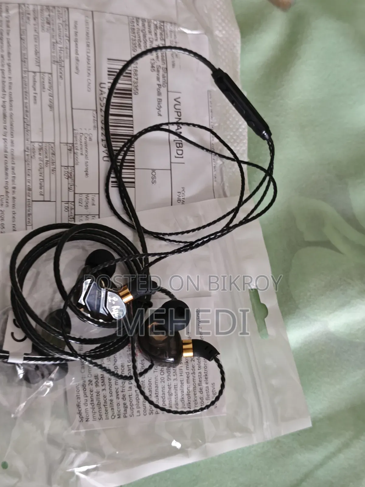 চীন থেকে ওলাফ ব্র্যান্ডের হেডফোন