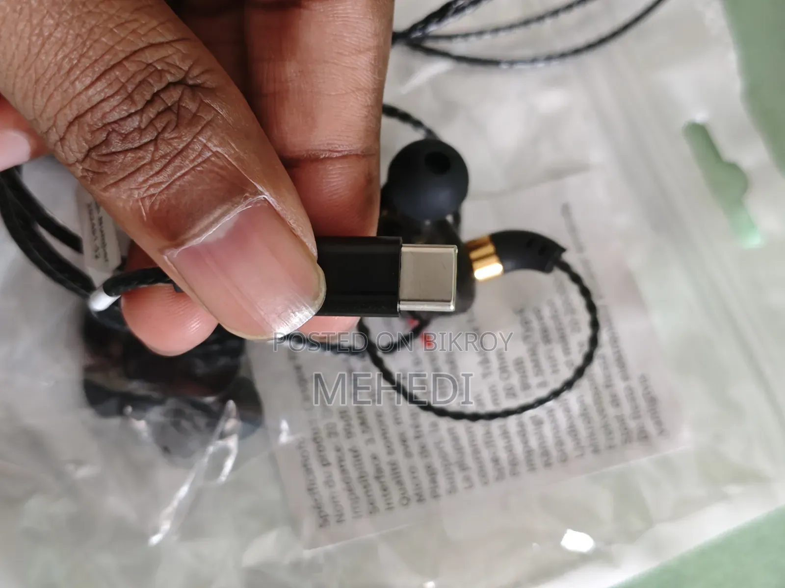 চীন থেকে ওলাফ ব্র্যান্ডের হেডফোন