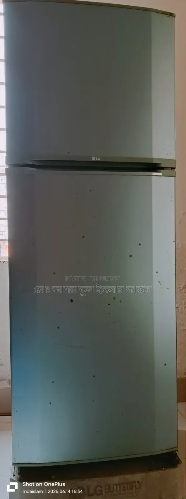 Lg Model: Gn-V228sl Type: Top Freezer Doors: 2 Capacity: 188 L (Net)