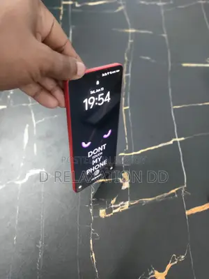 আইকিউওও ২৫৬ জিবি রেড