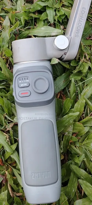 Gimbal for Smart Phones