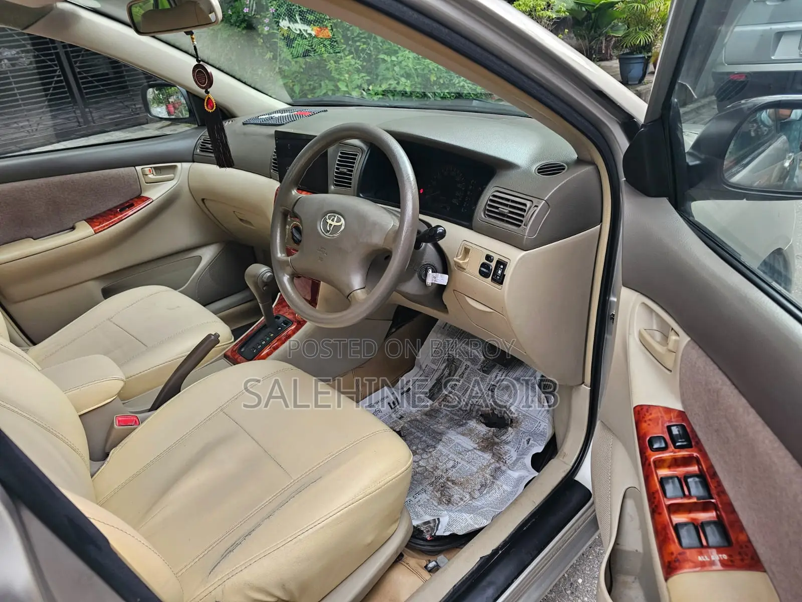 Toyota Corolla 1.4 D-4D Automatic 2007 Gold
