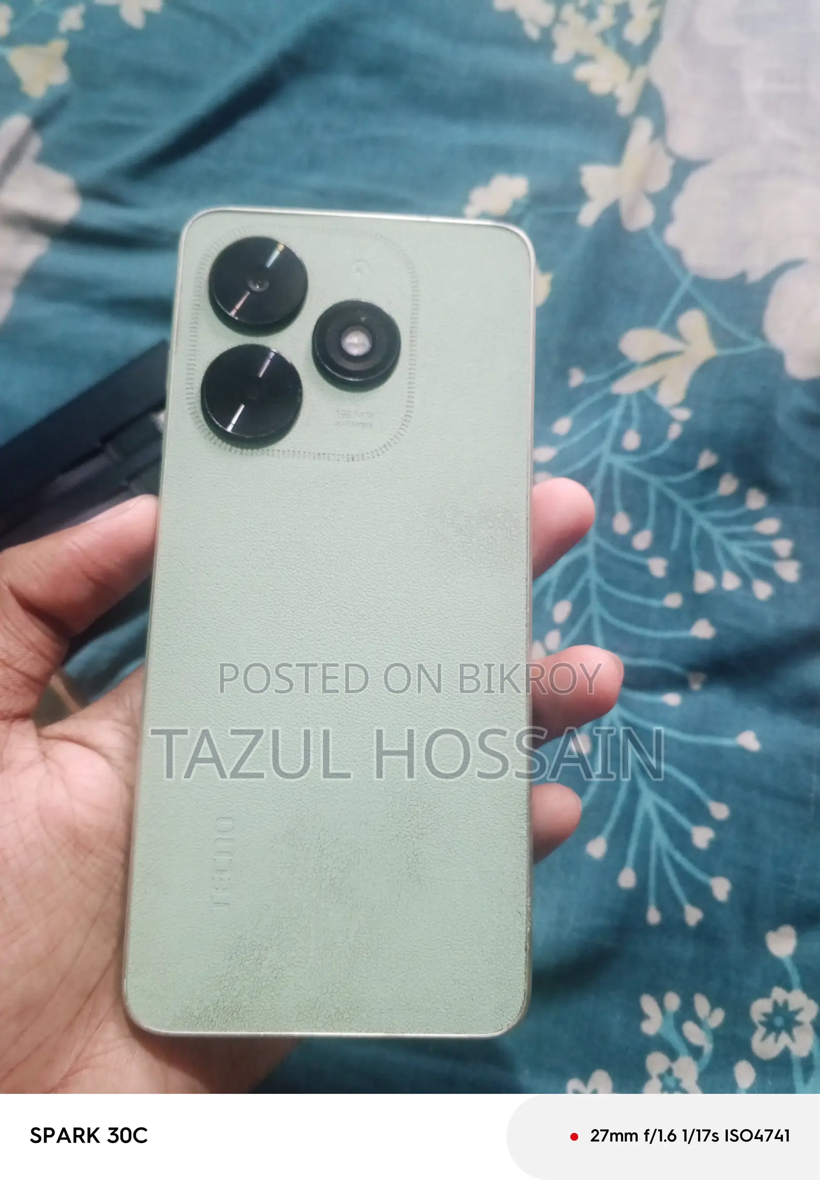 টেকনো স্পার্ক গো ৬৪ জিবি গ্রিন