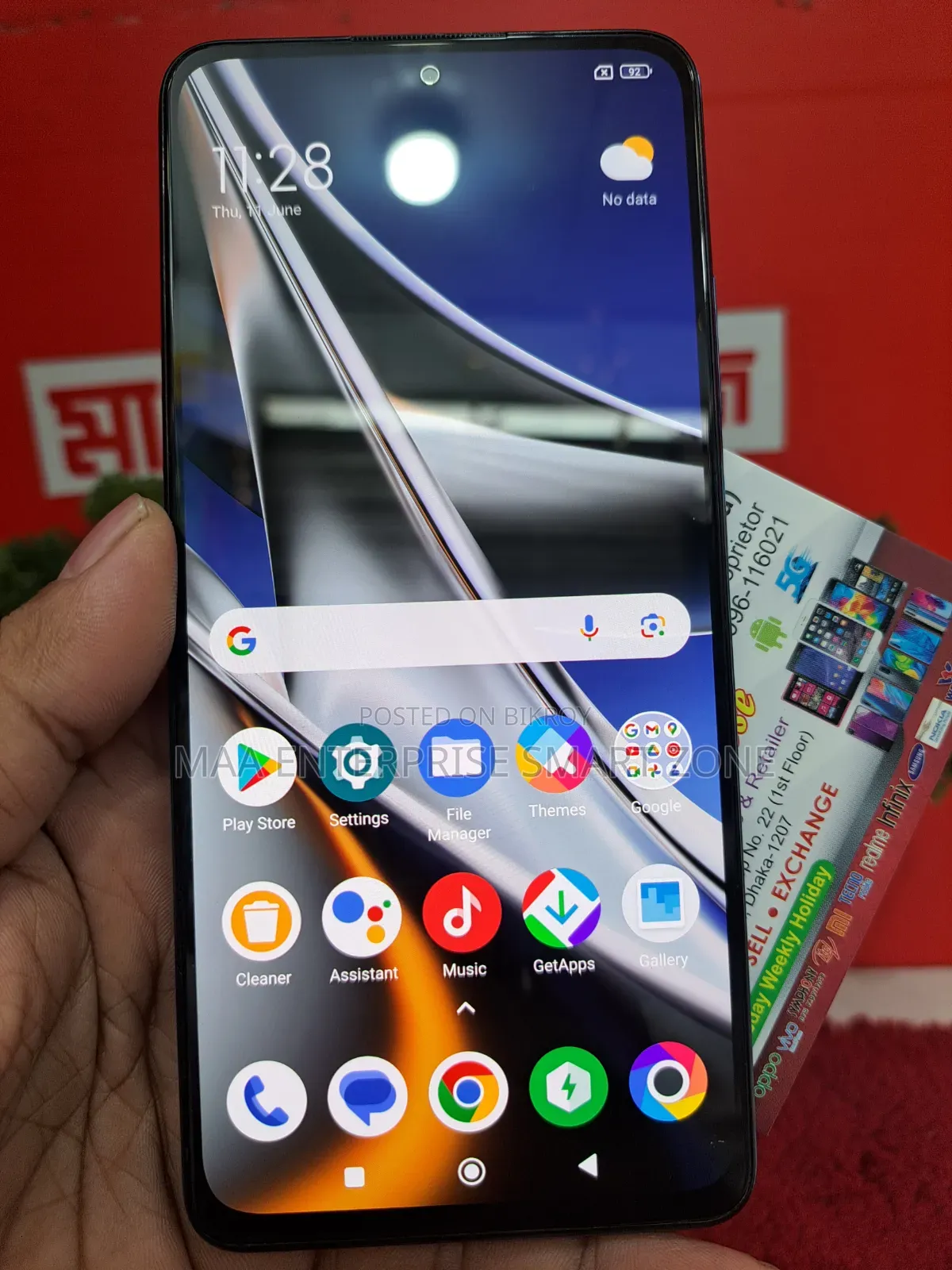 Xiaomi Poco X4 Pro 5G 128 GB Blue
