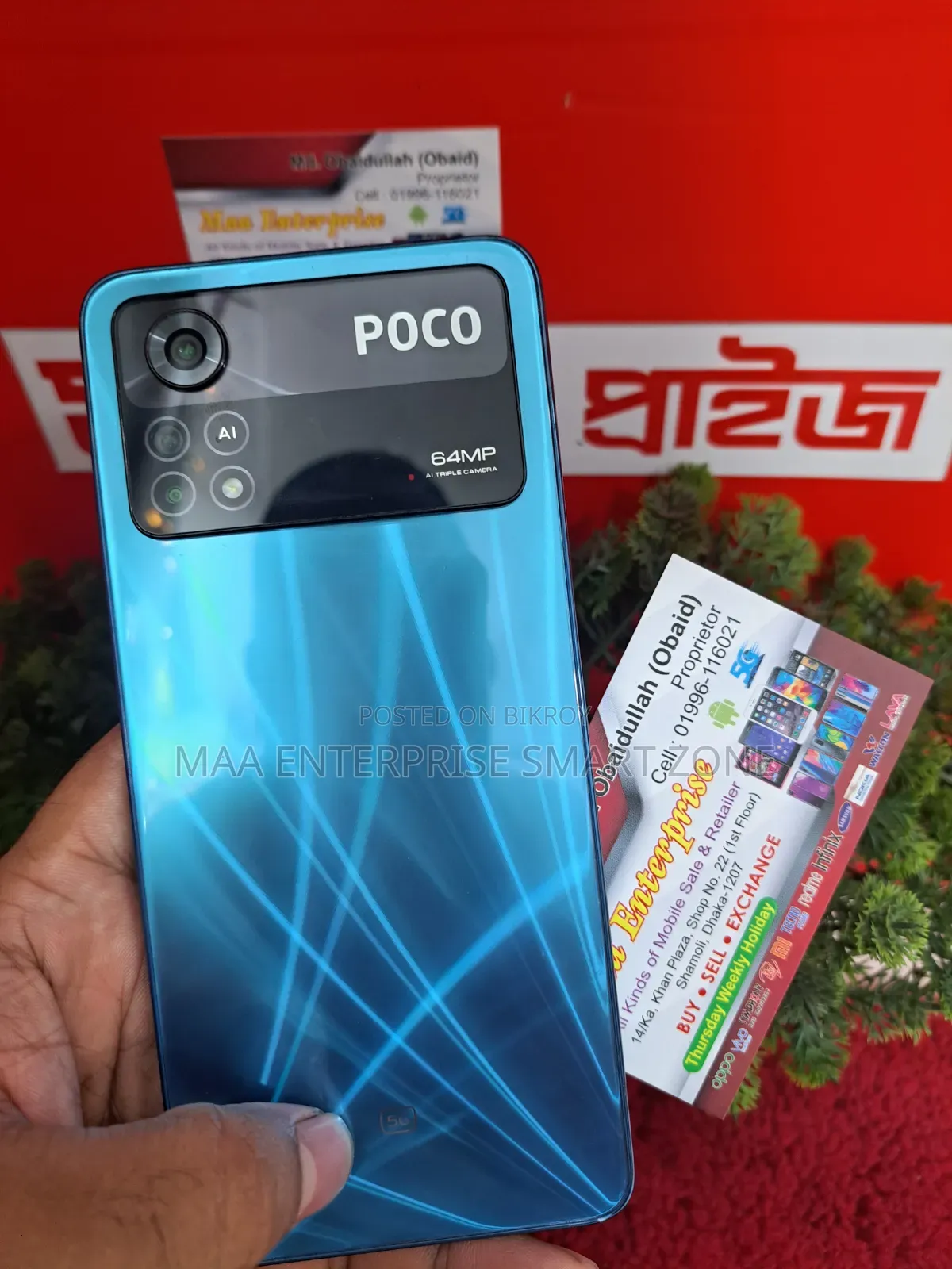 Xiaomi Poco X4 Pro 5G 128 GB Blue