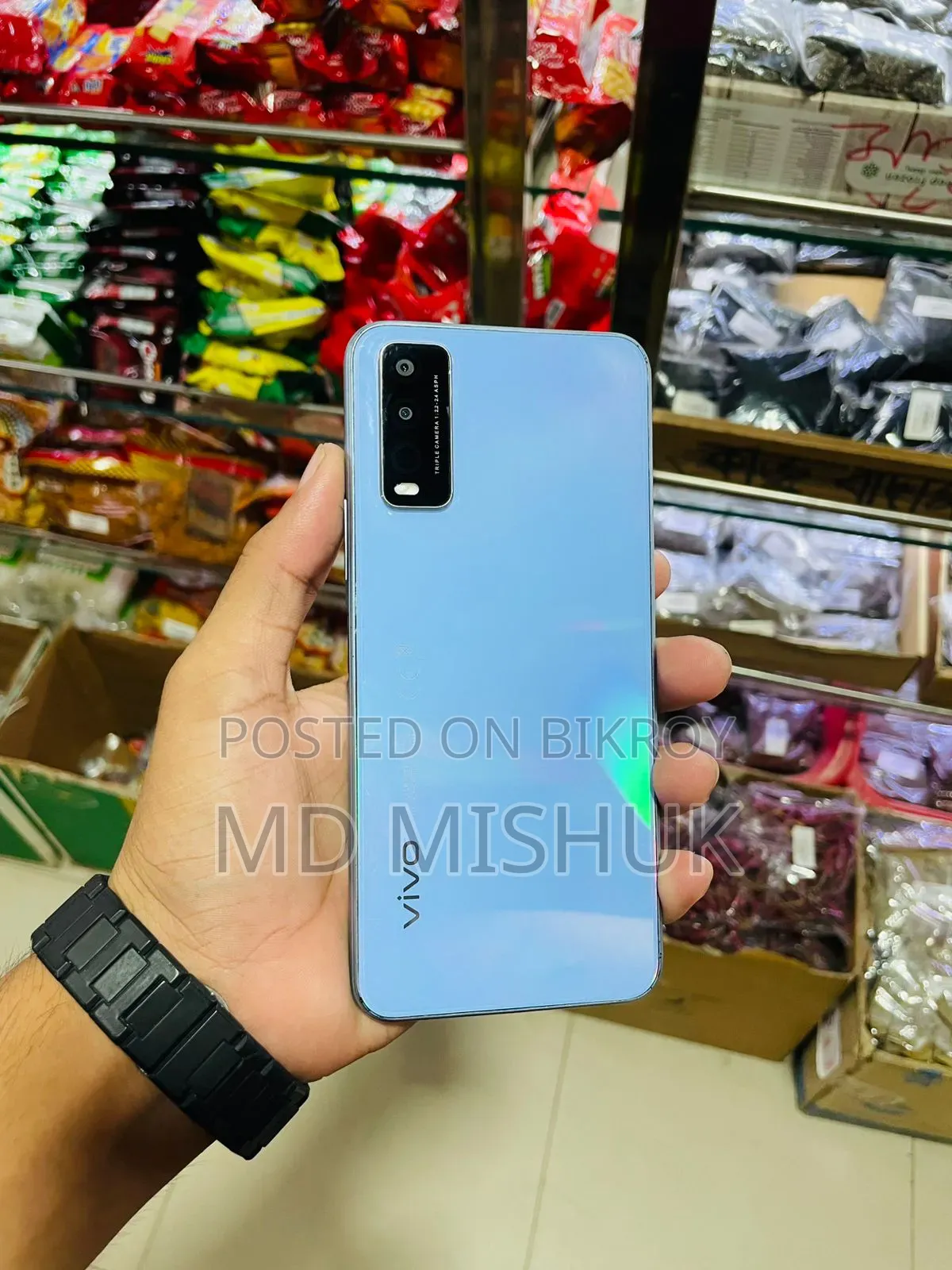ভিভো ওয়াই১২এস ৩২ জিবি ব্লু