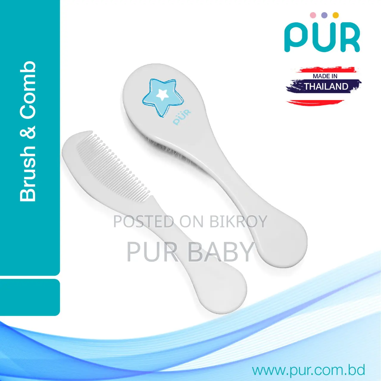 Pur Brush Comb – (6905)