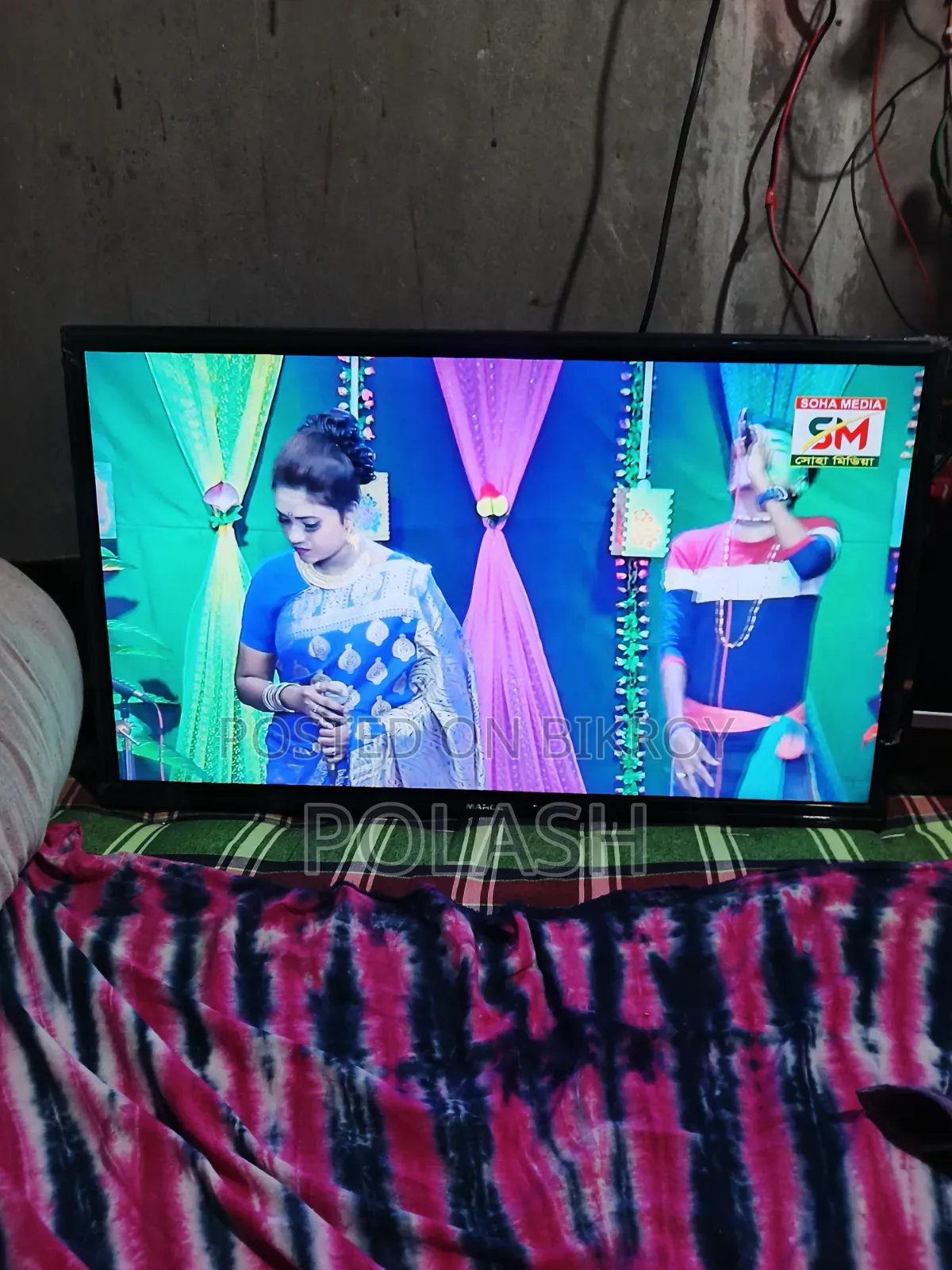 Marcel Non Smart 32 Inch Hi TV
