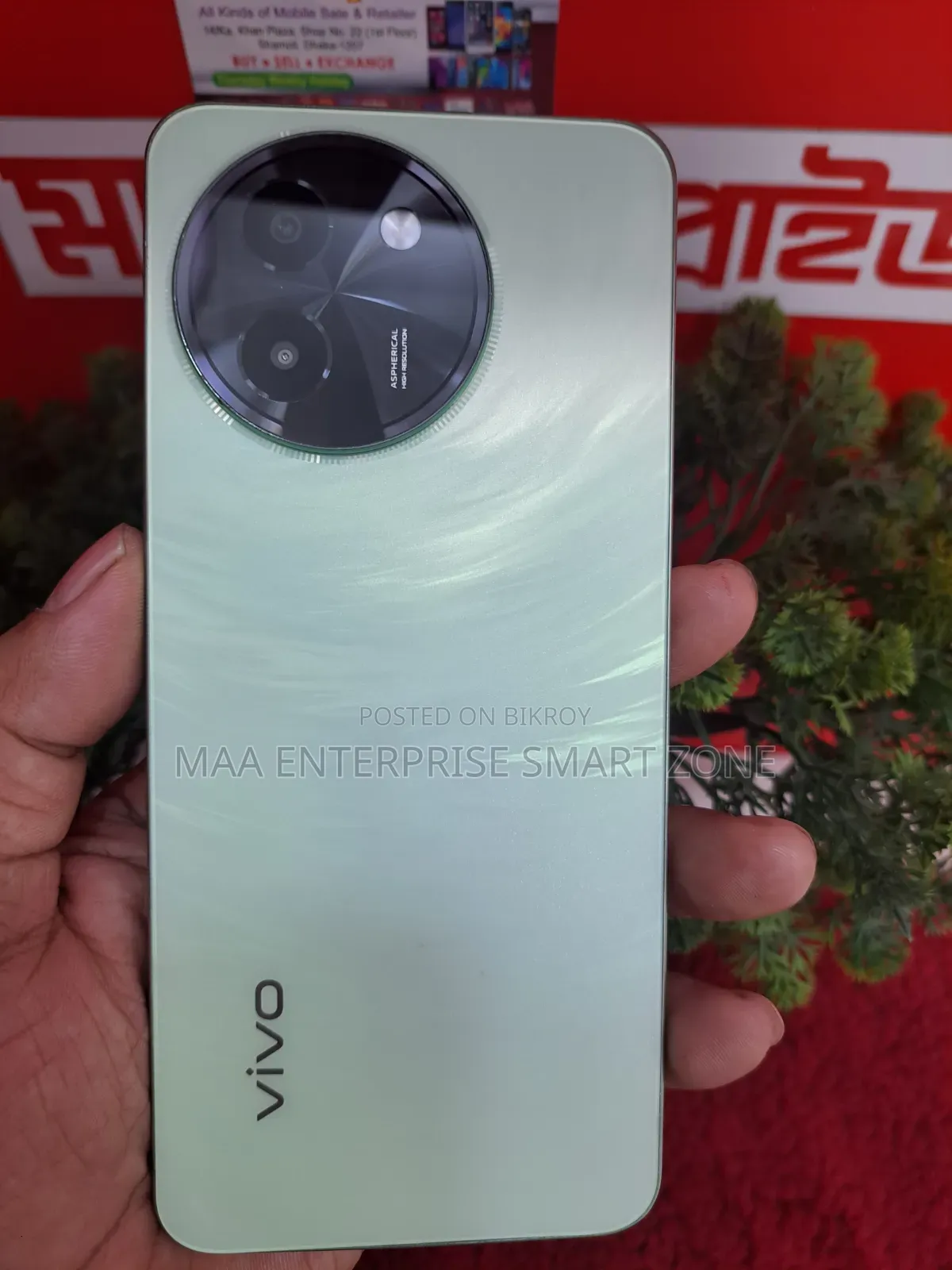 Vivo T3x 128 GB Green