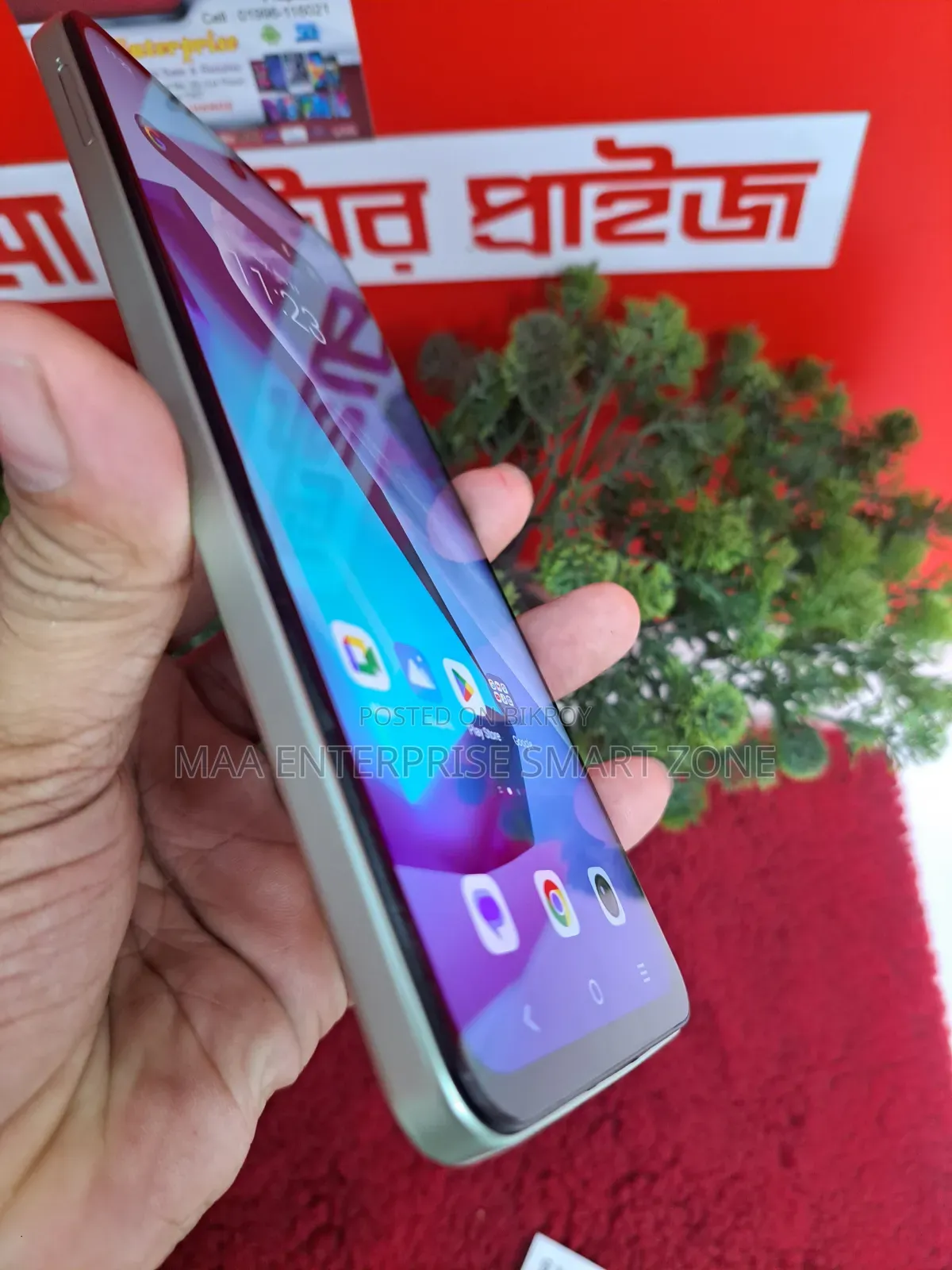 Vivo T3x 128 GB Green