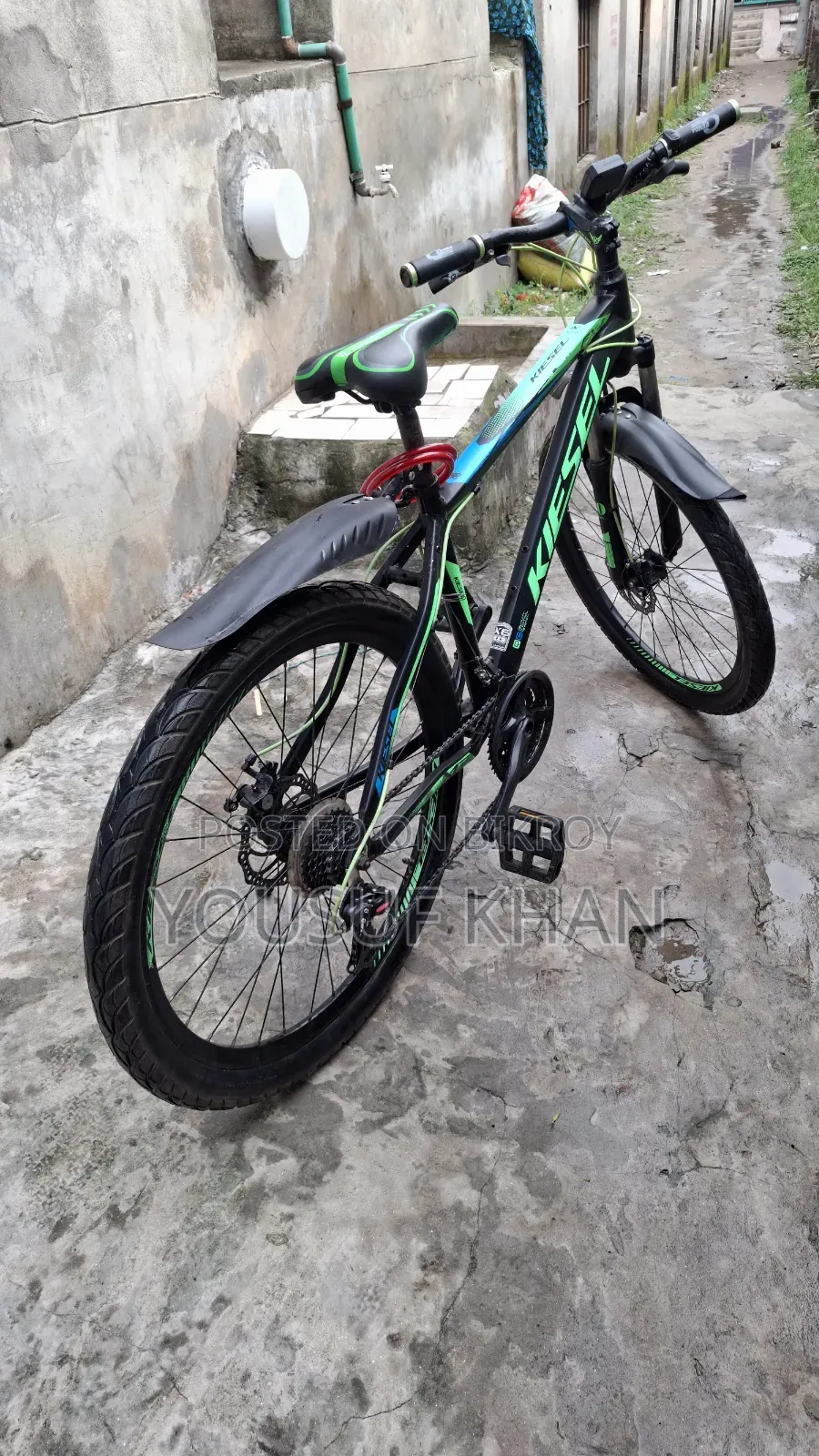 Bicycle Gear