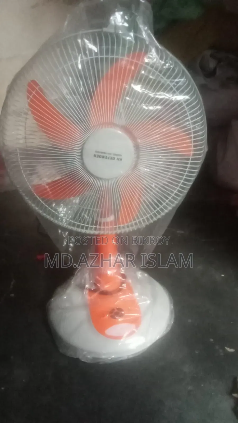 KN Defender Rechargeable Table Fan for Sale