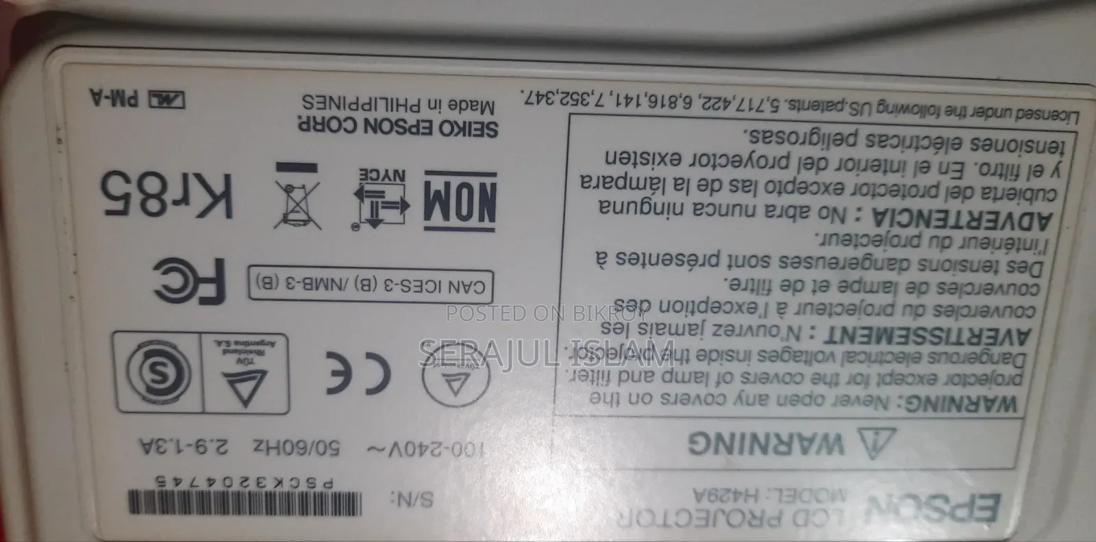 Epson Eb X - 12 Power Lite Projector Sale