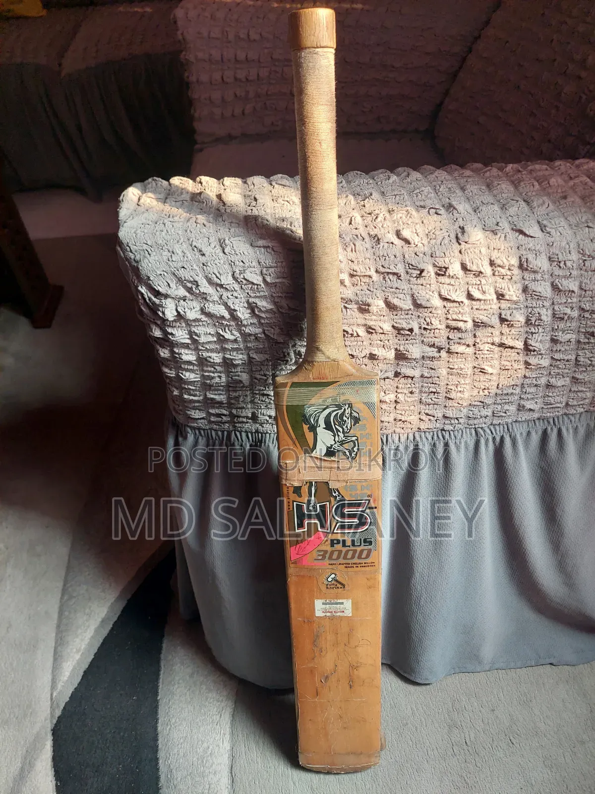 ক্রিকেট ব্যাট