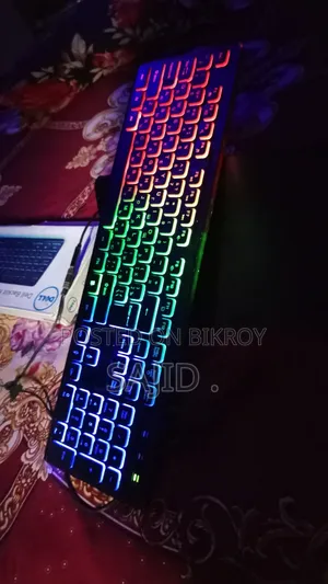 জরুরী কিবোর্ড বিক্রি
