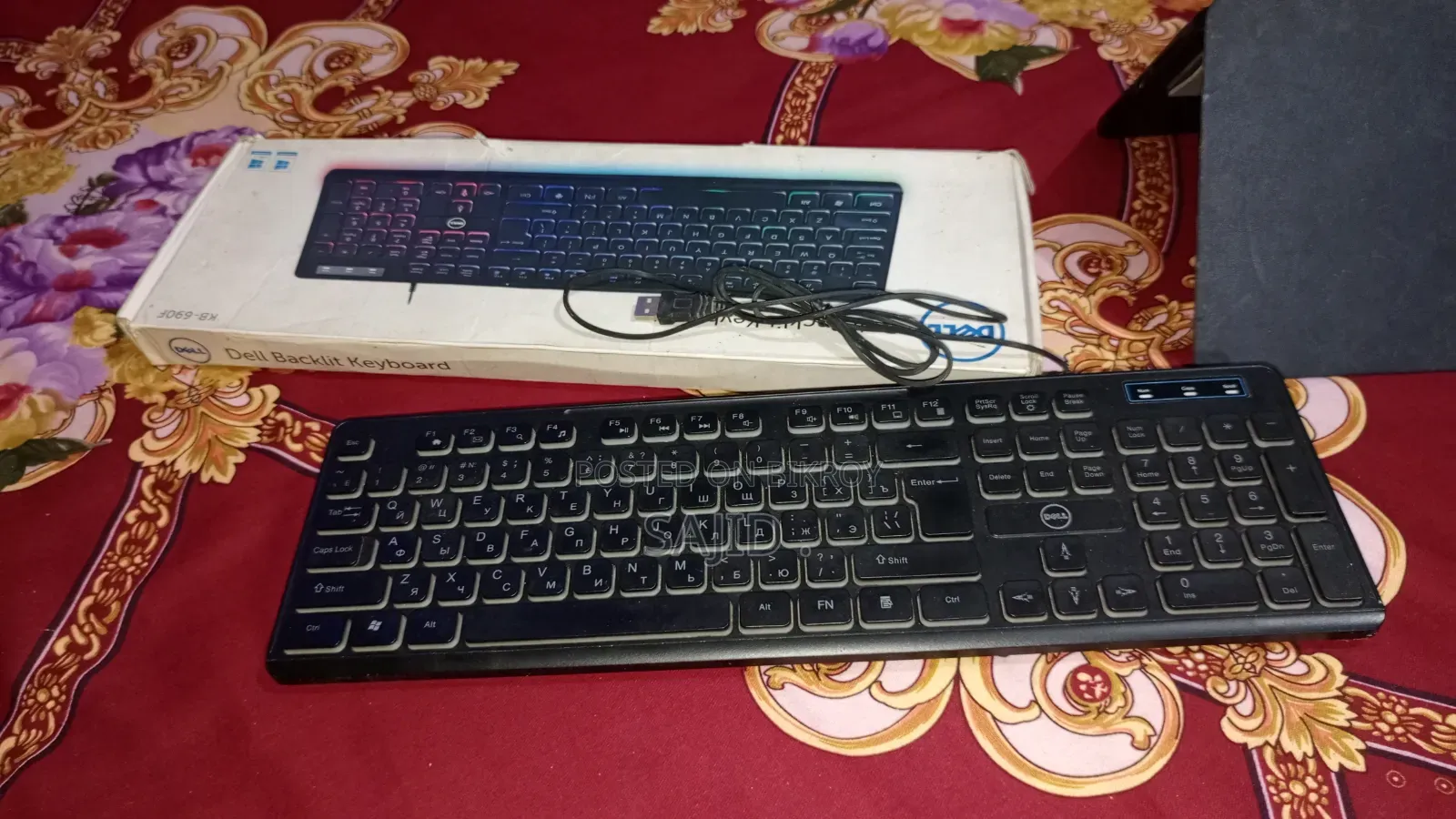 জরুরী কিবোর্ড বিক্রি
