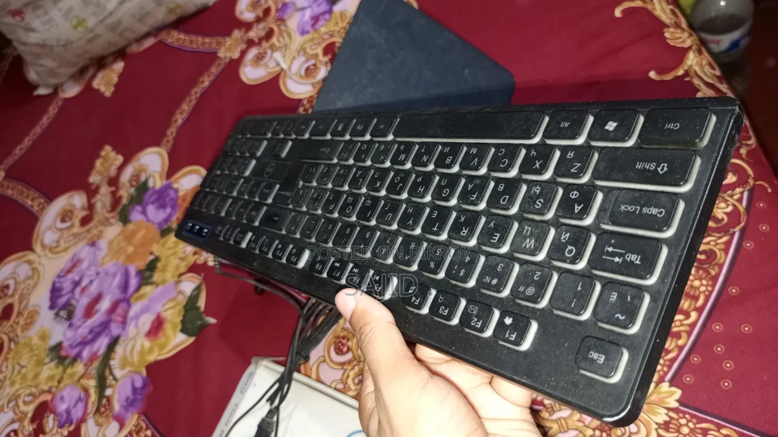 জরুরী কিবোর্ড বিক্রি