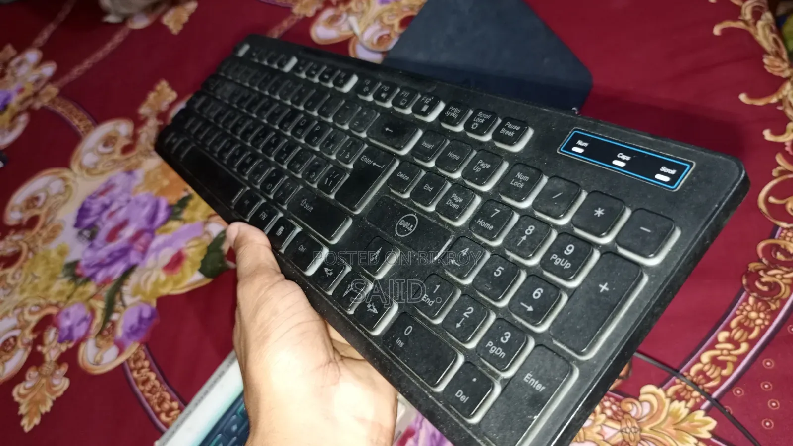 জরুরী কিবোর্ড বিক্রি