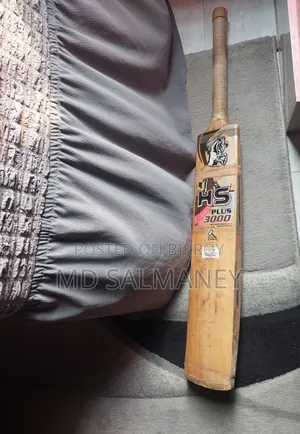 ক্রিকেট ব্যাট