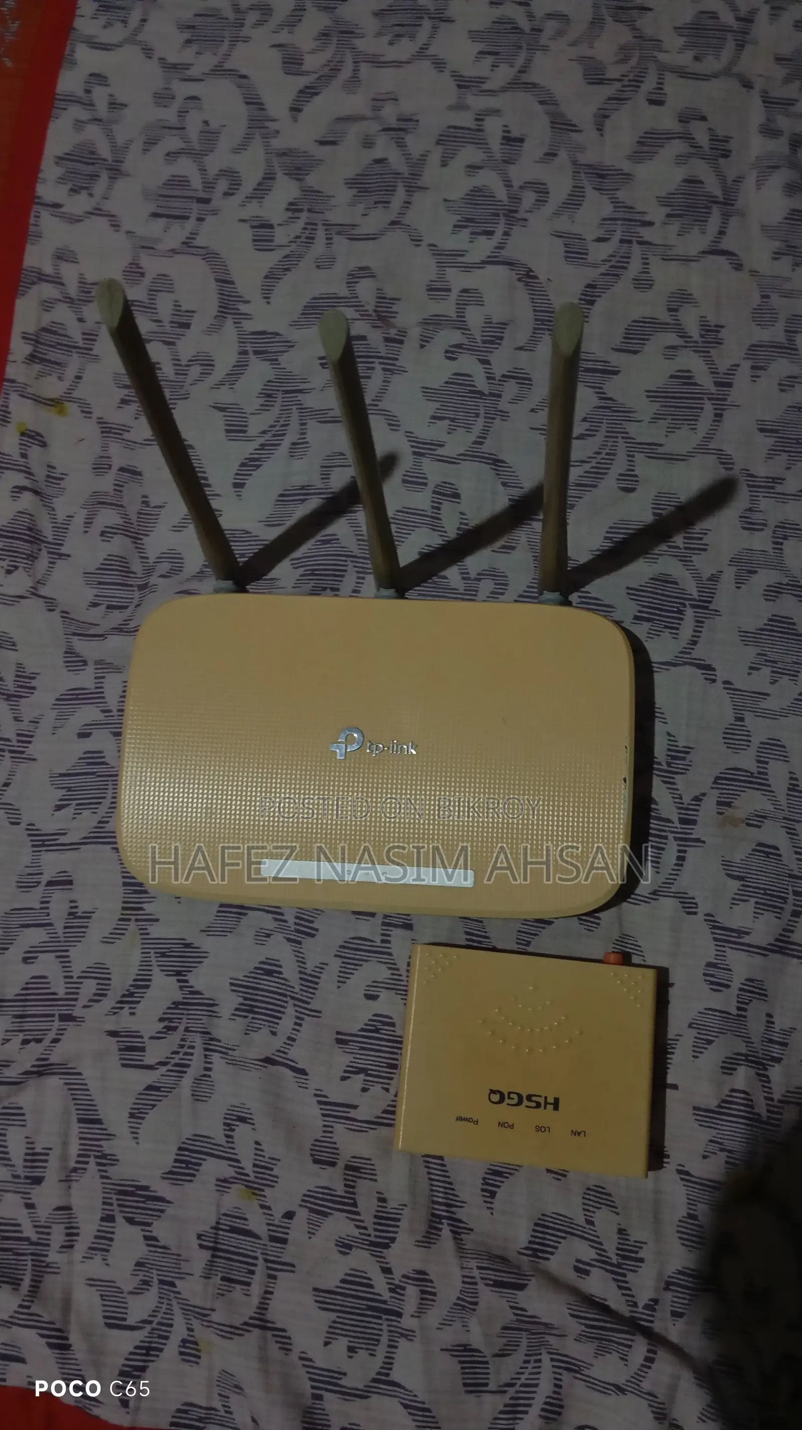 Router and ONU
