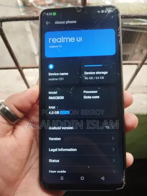 Realme C51 64 GB Black