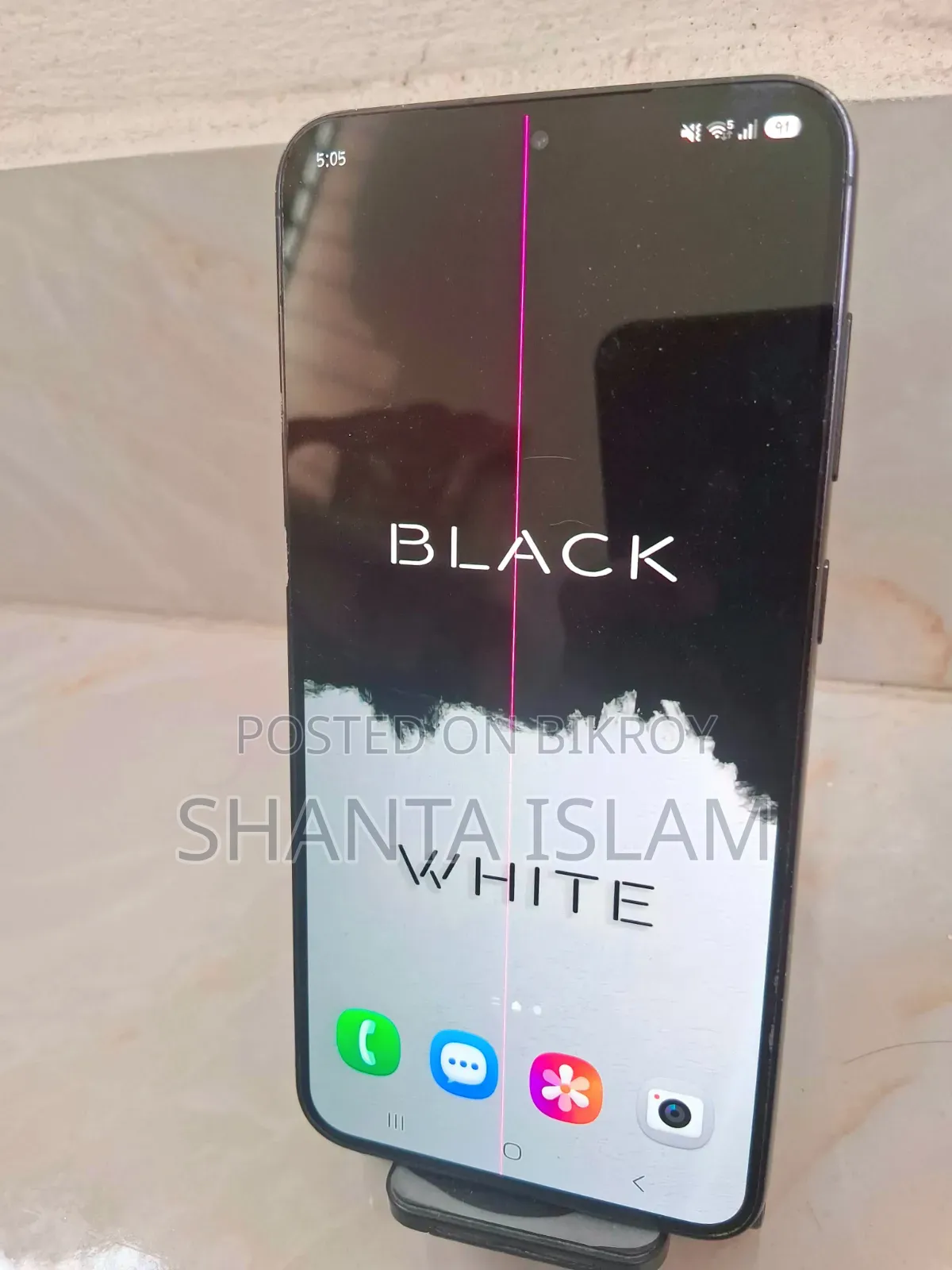 Samsung Galaxy S23 Plus 256 GB Black