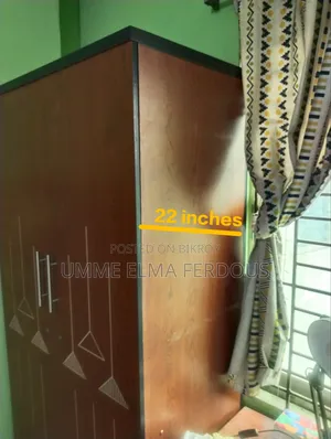 আলমারি বিক্রয় হবে