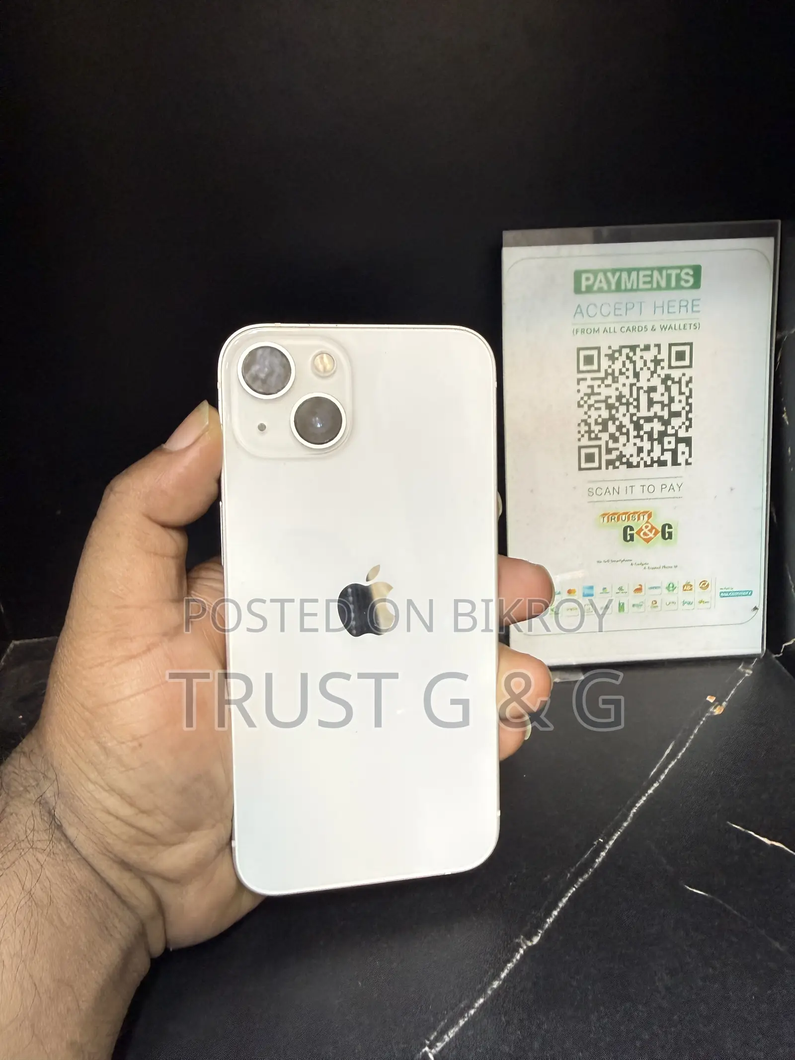 অ্যাপল আইফোন ১৩ ১২৮ জিবি
