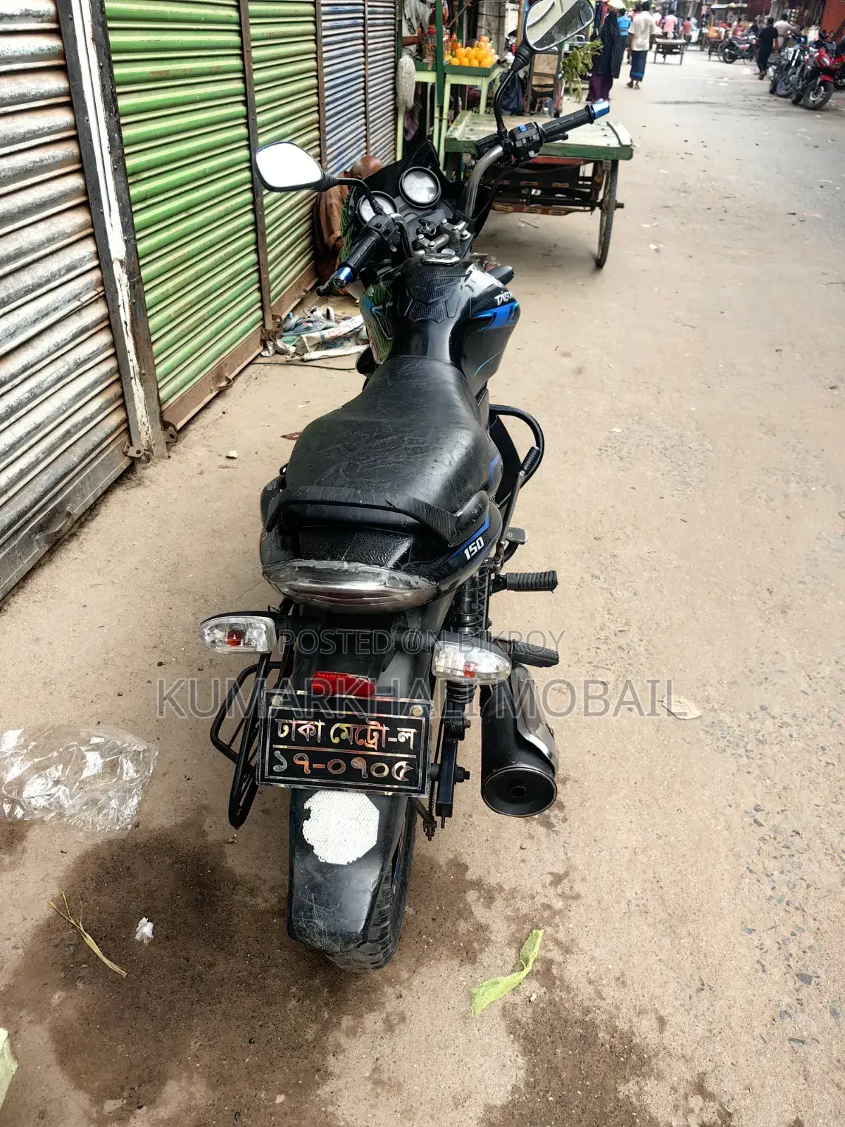 বাজাজ ডিসকভার ১৫০ ২০১০ নীল
