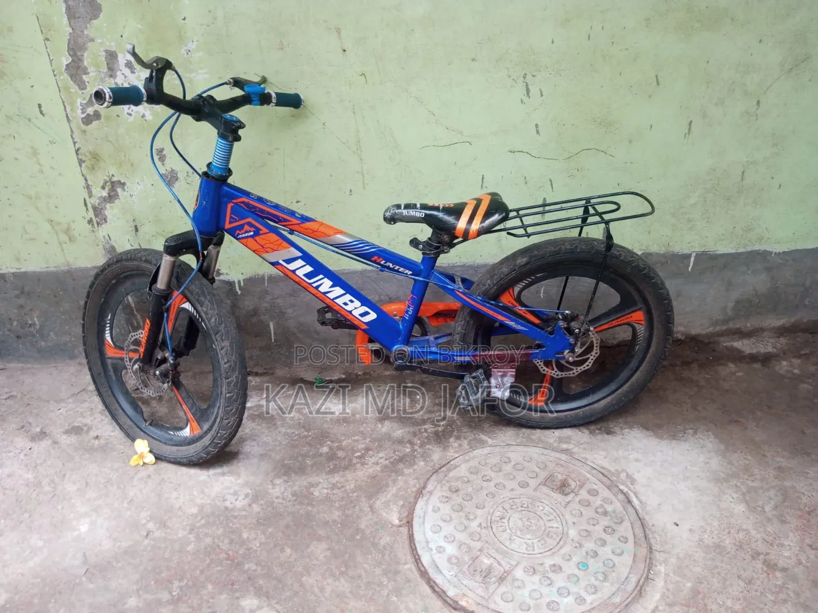 Bicycle for sale
