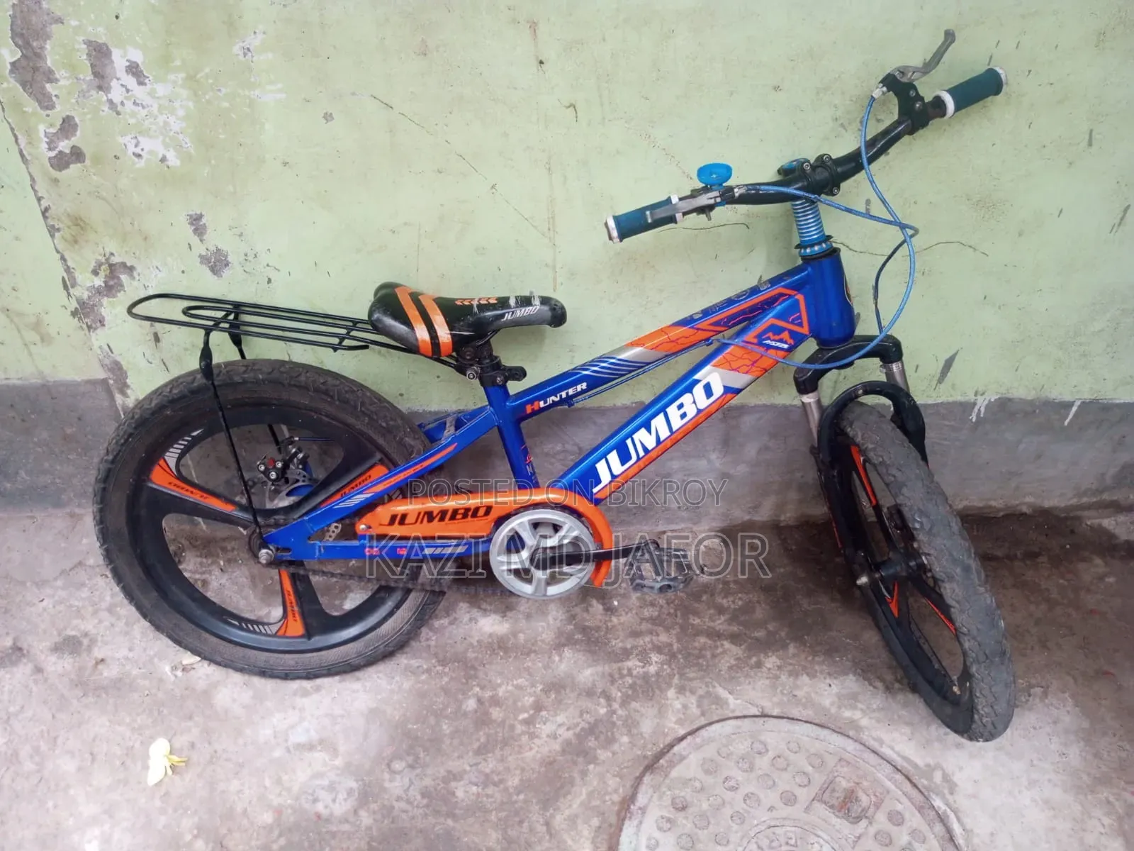 Bicycle for sale