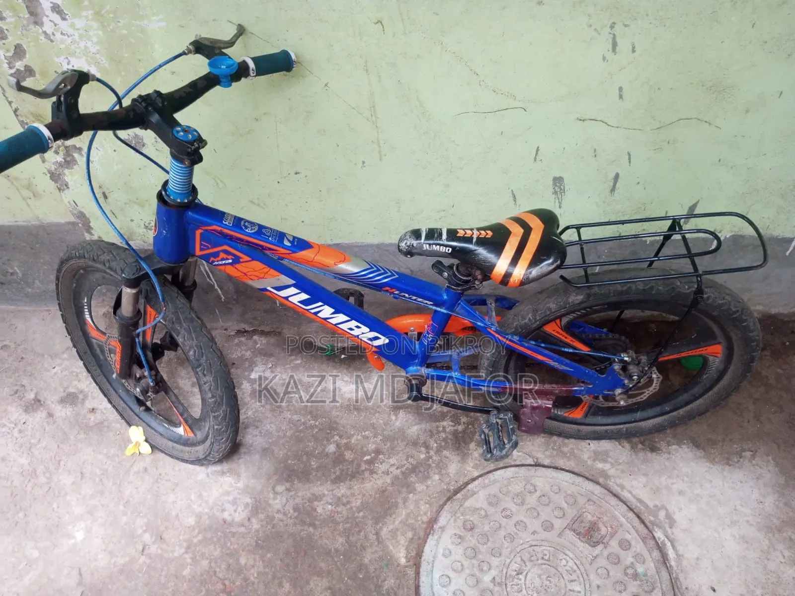 Bicycle for sale