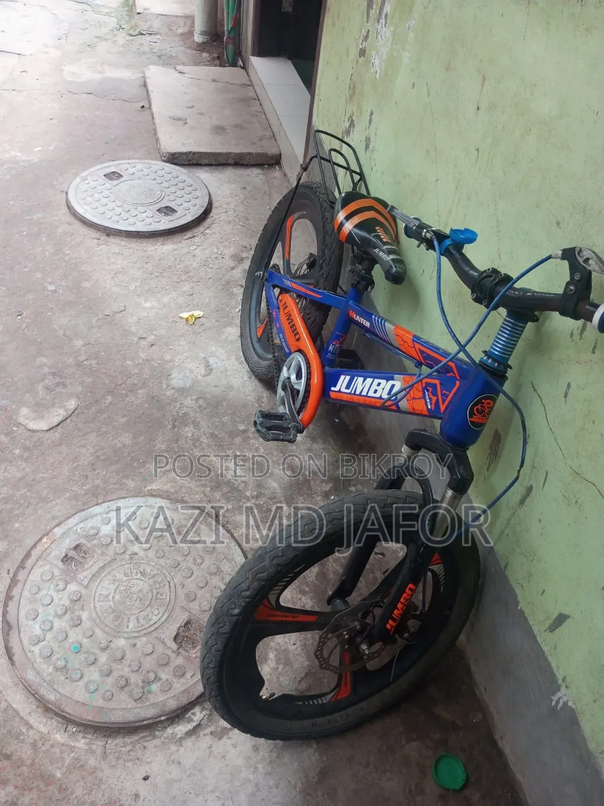 Bicycle for sale